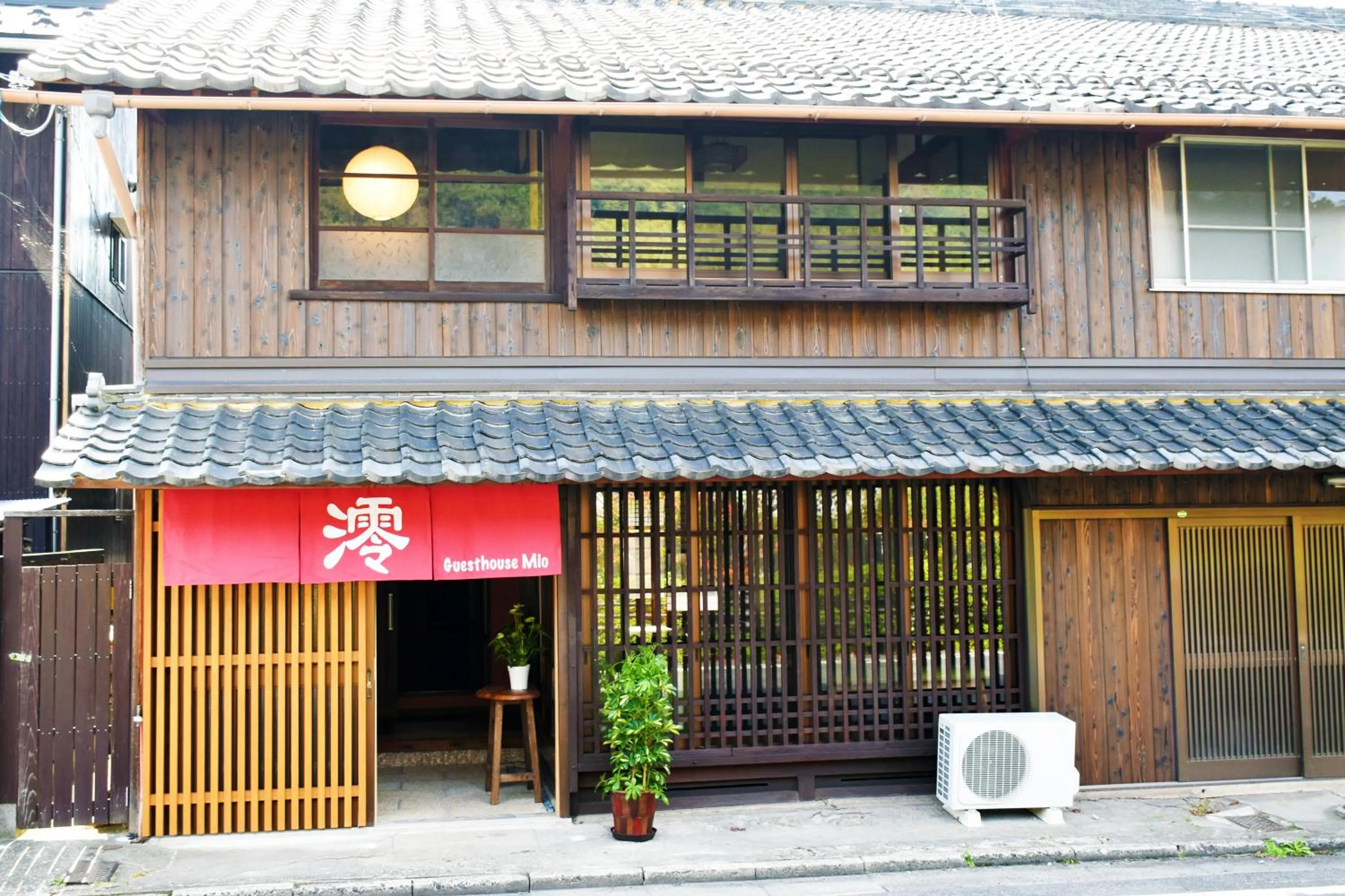 Vacation Home in Guesthouse Mio