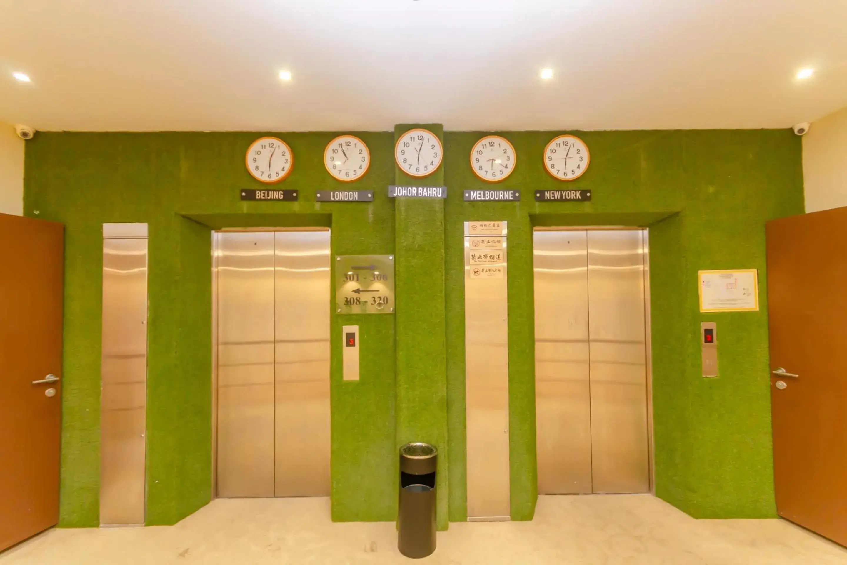 Lobby or reception in Aladdin Dream Hotel Lobby or reception in Aladdin Dream Hotel