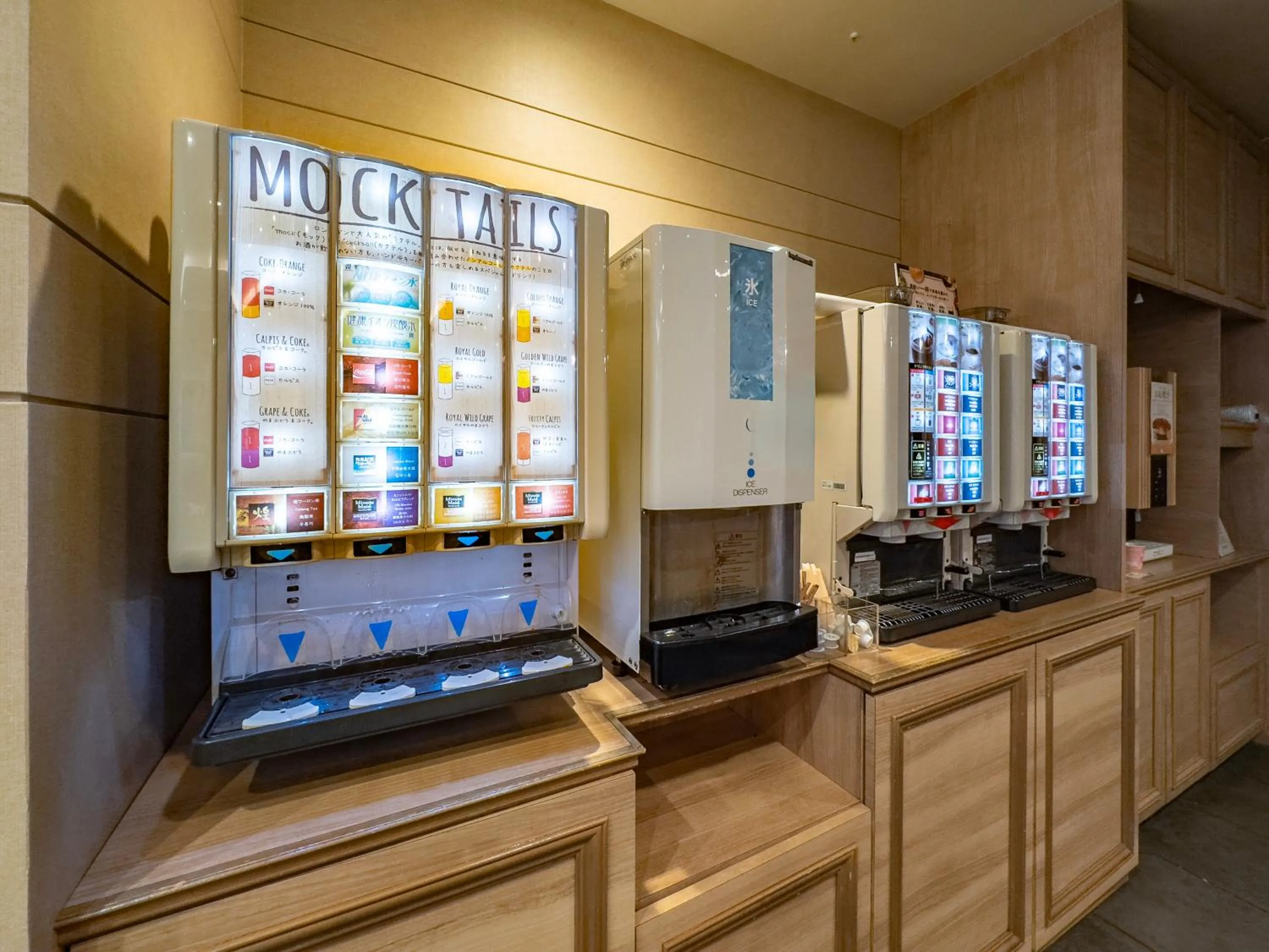 Lounge or bar in Super Hotel Namba Nipponbashi