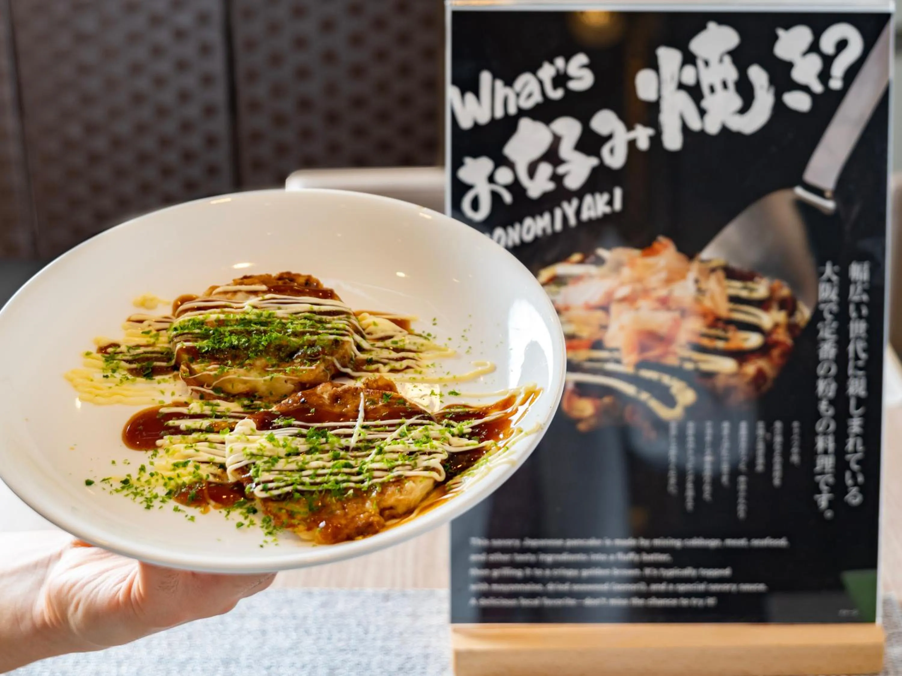 Breakfast in Super Hotel Namba Nipponbashi