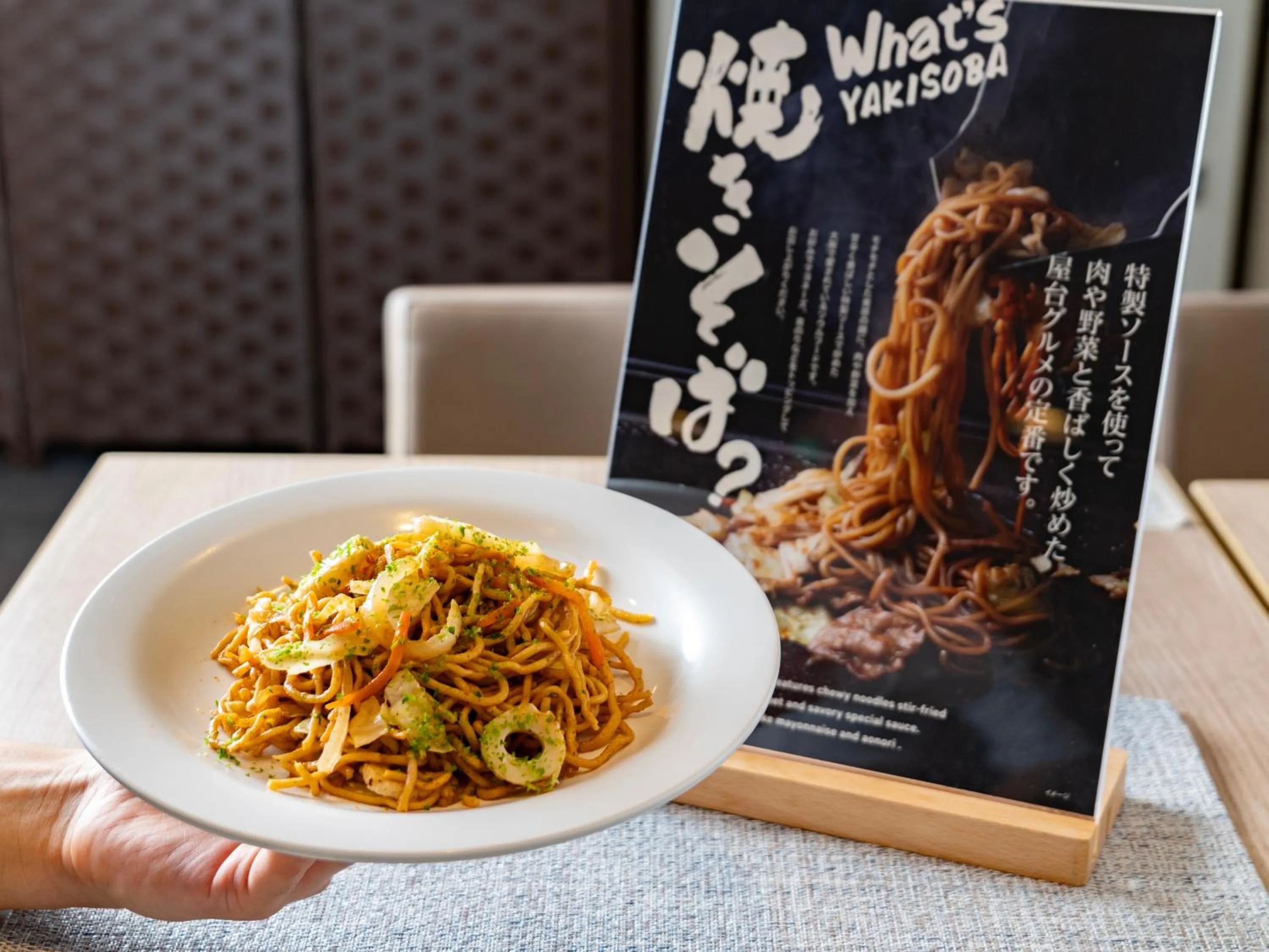 Breakfast in Super Hotel Namba Nipponbashi