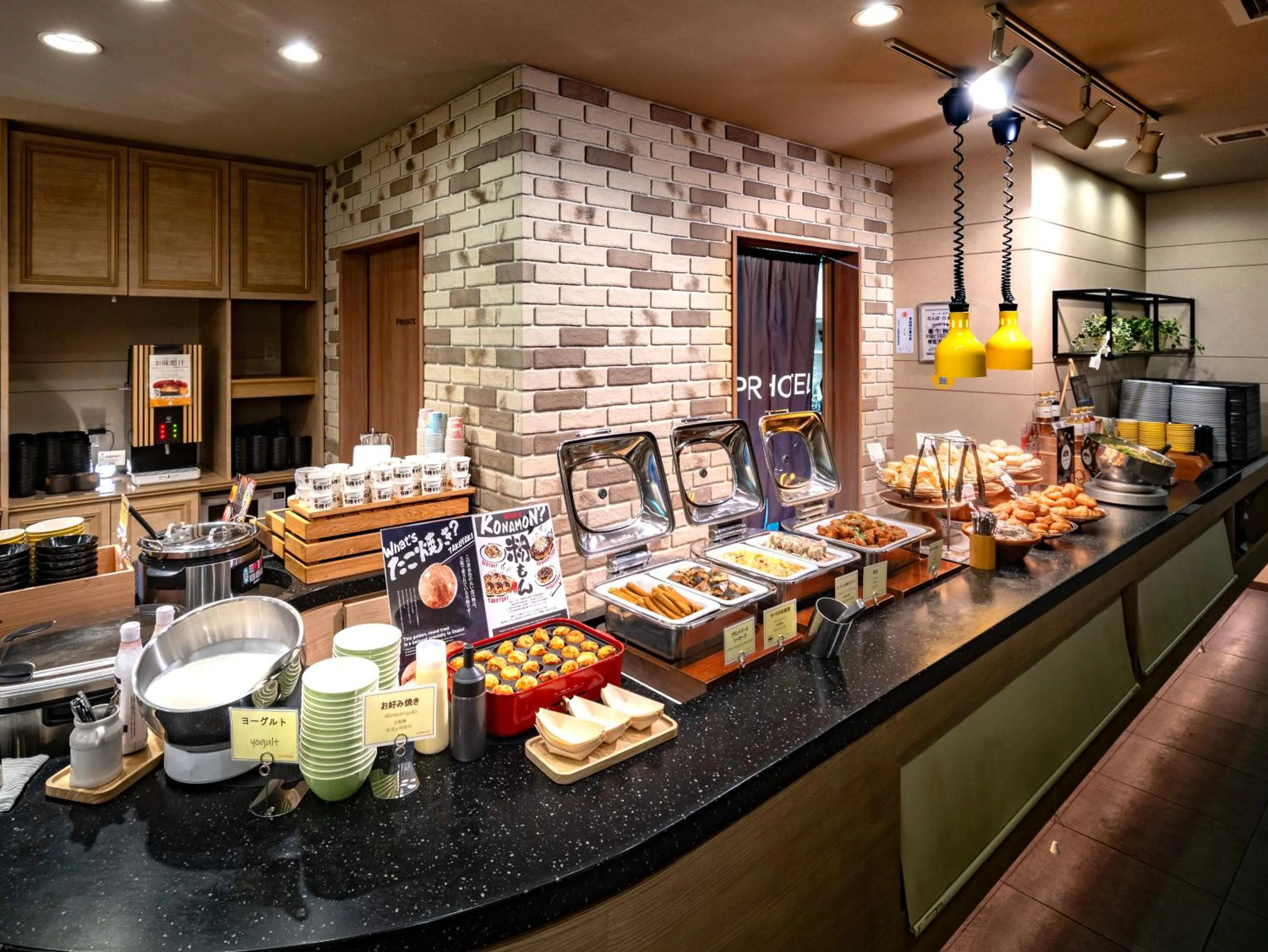 Breakfast in Super Hotel Namba Nipponbashi