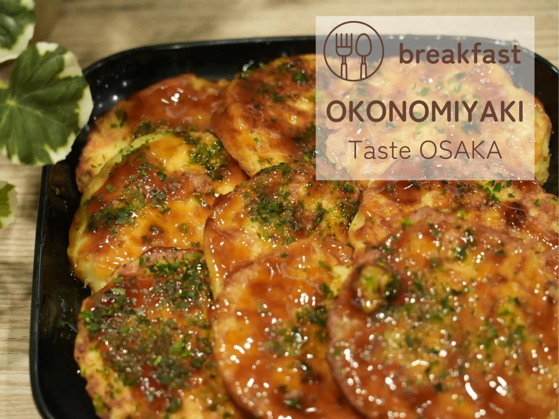 Breakfast in Super Hotel Namba Nipponbashi