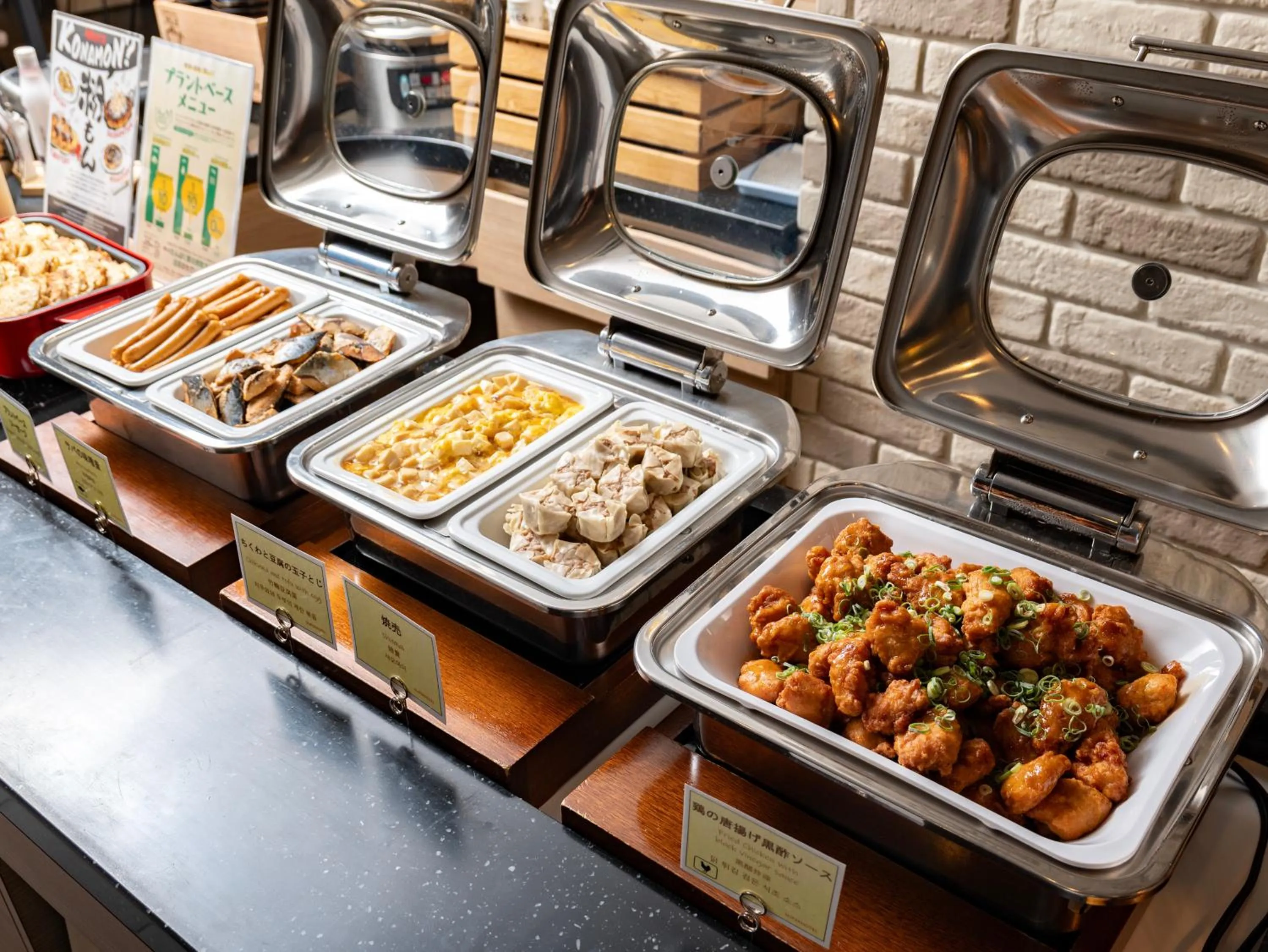 Breakfast in Super Hotel Namba Nipponbashi