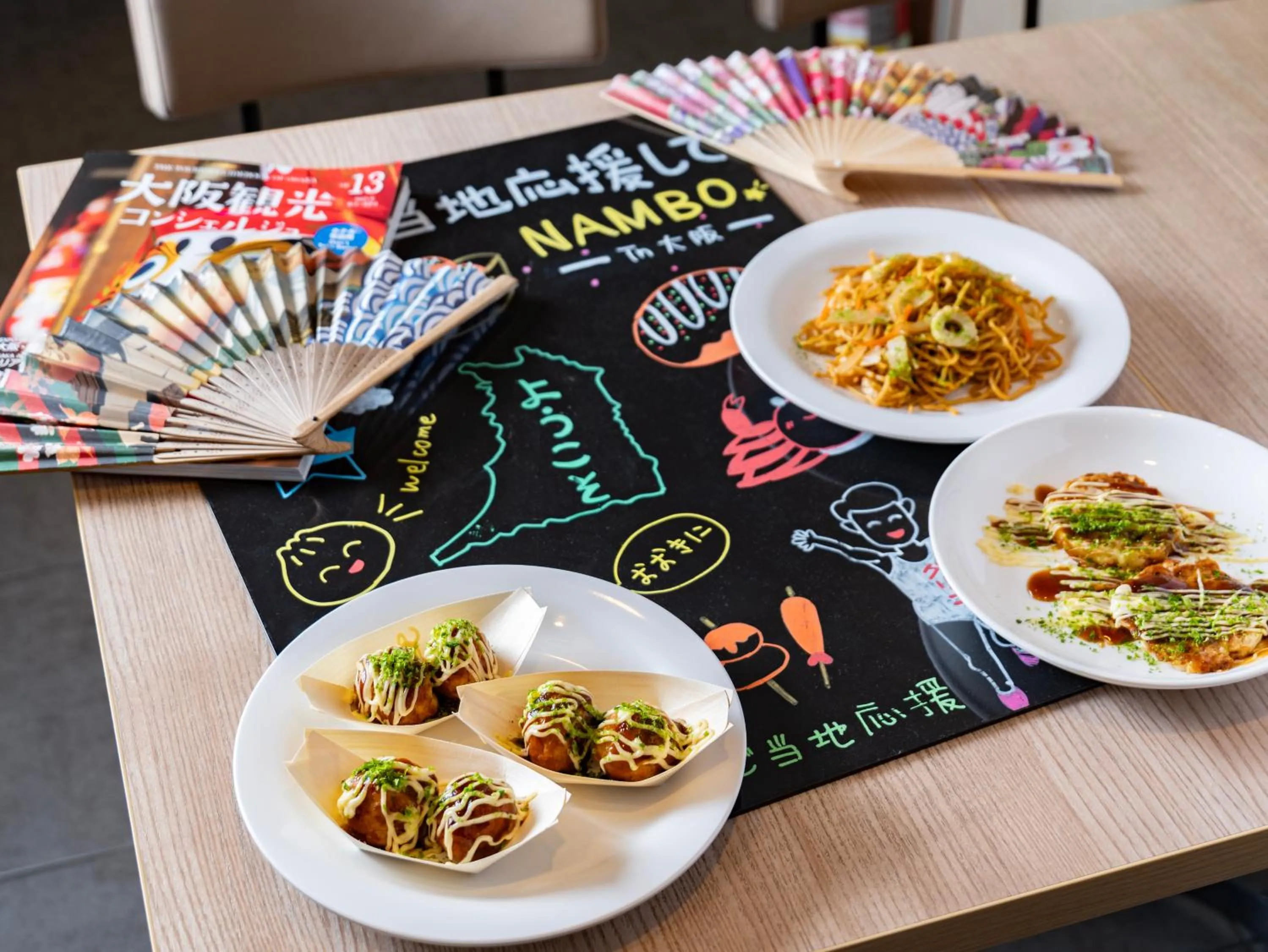 Breakfast in Super Hotel Namba Nipponbashi