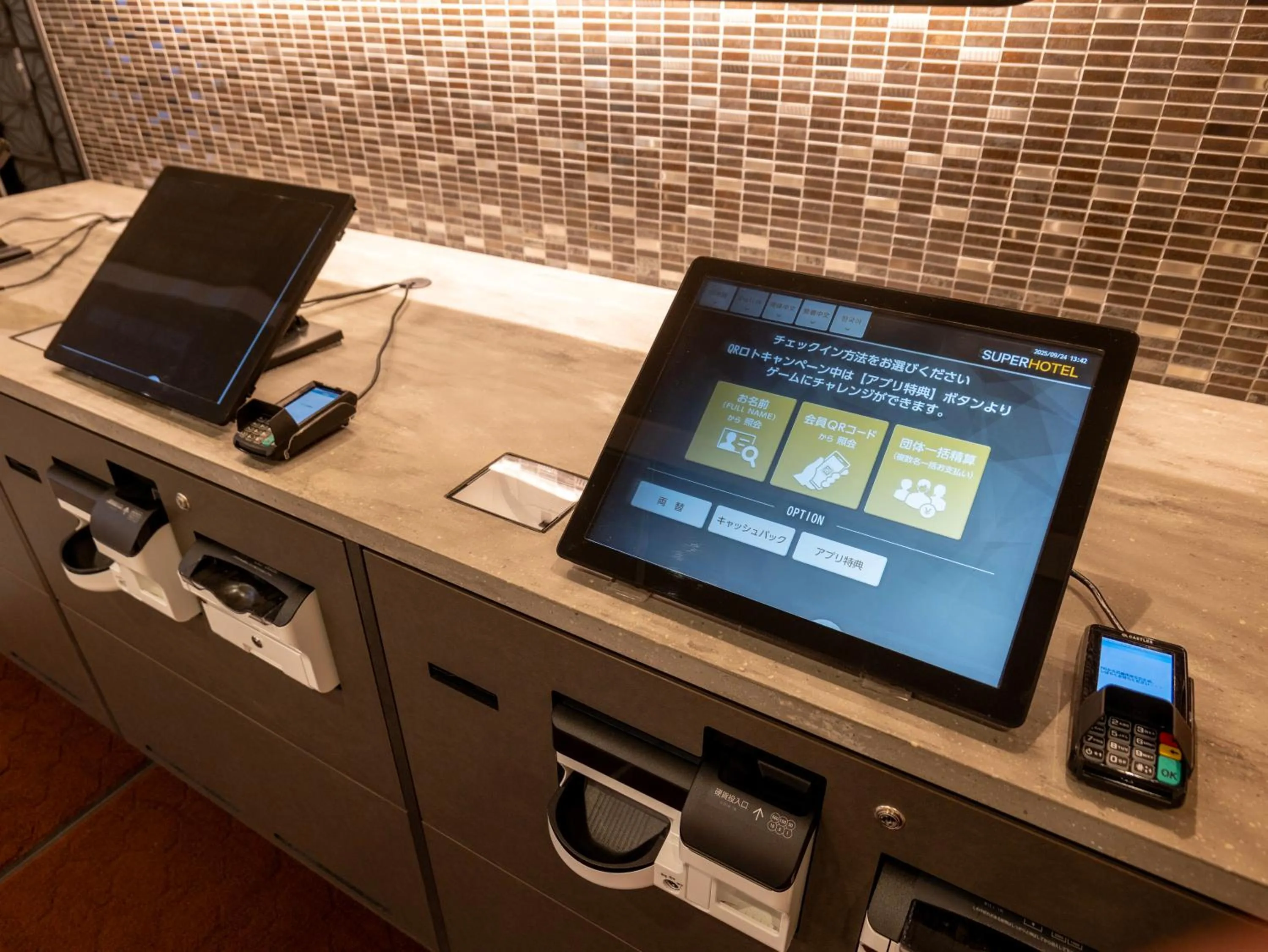 Lobby or reception in Super Hotel Namba Nipponbashi