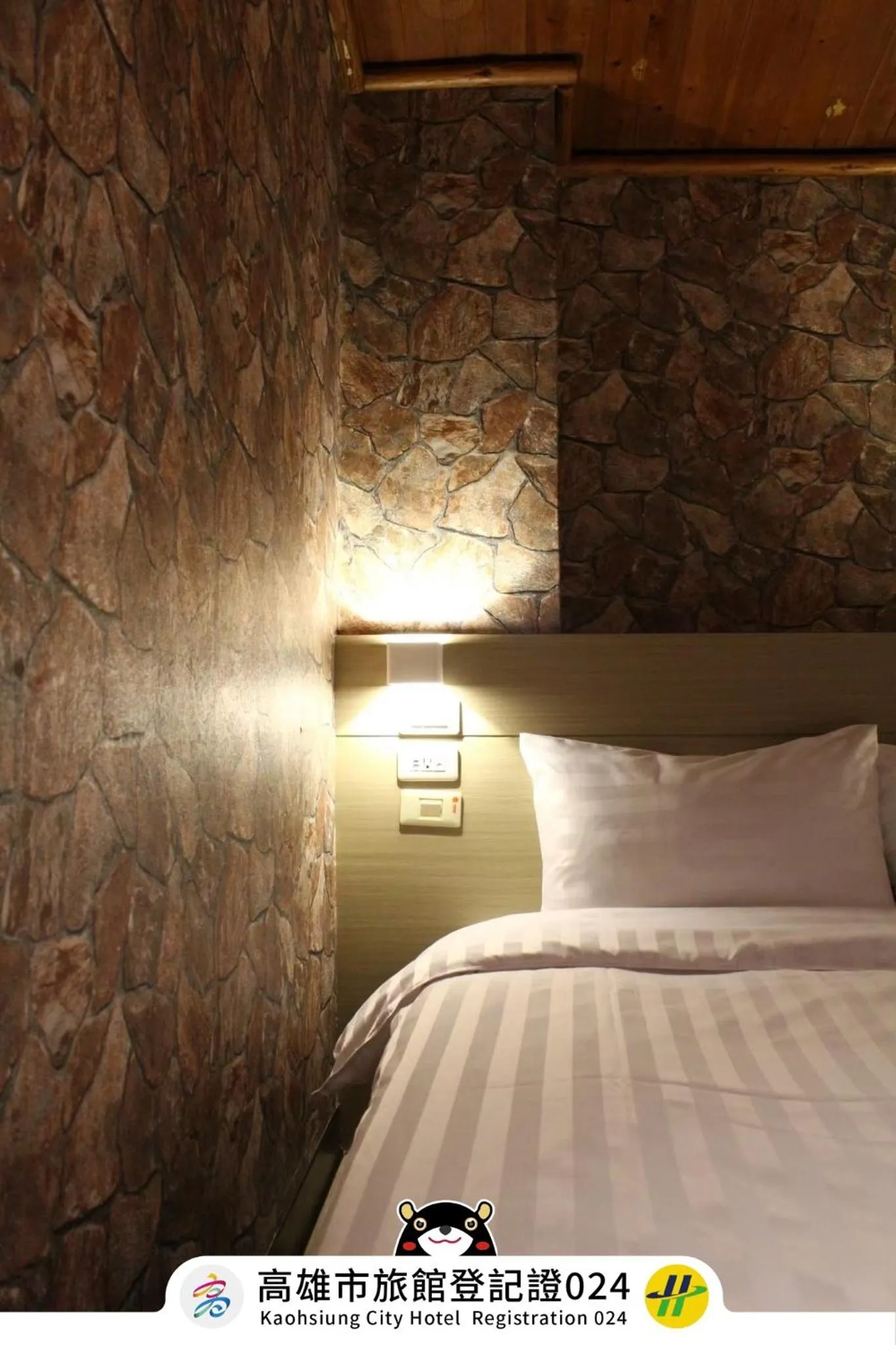 Bed in Win Inn Kaohsiung Hotel