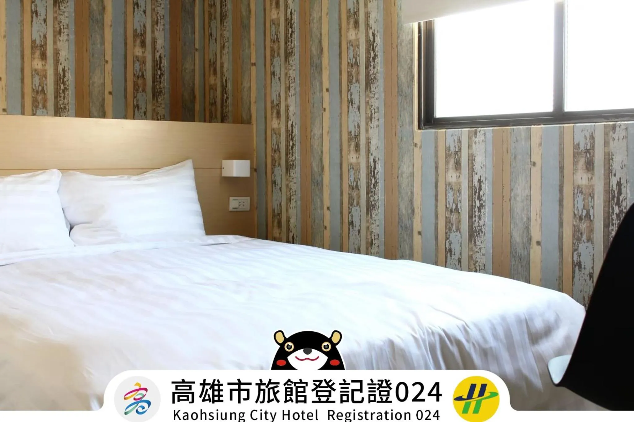 Bed in Win Inn Kaohsiung Hotel