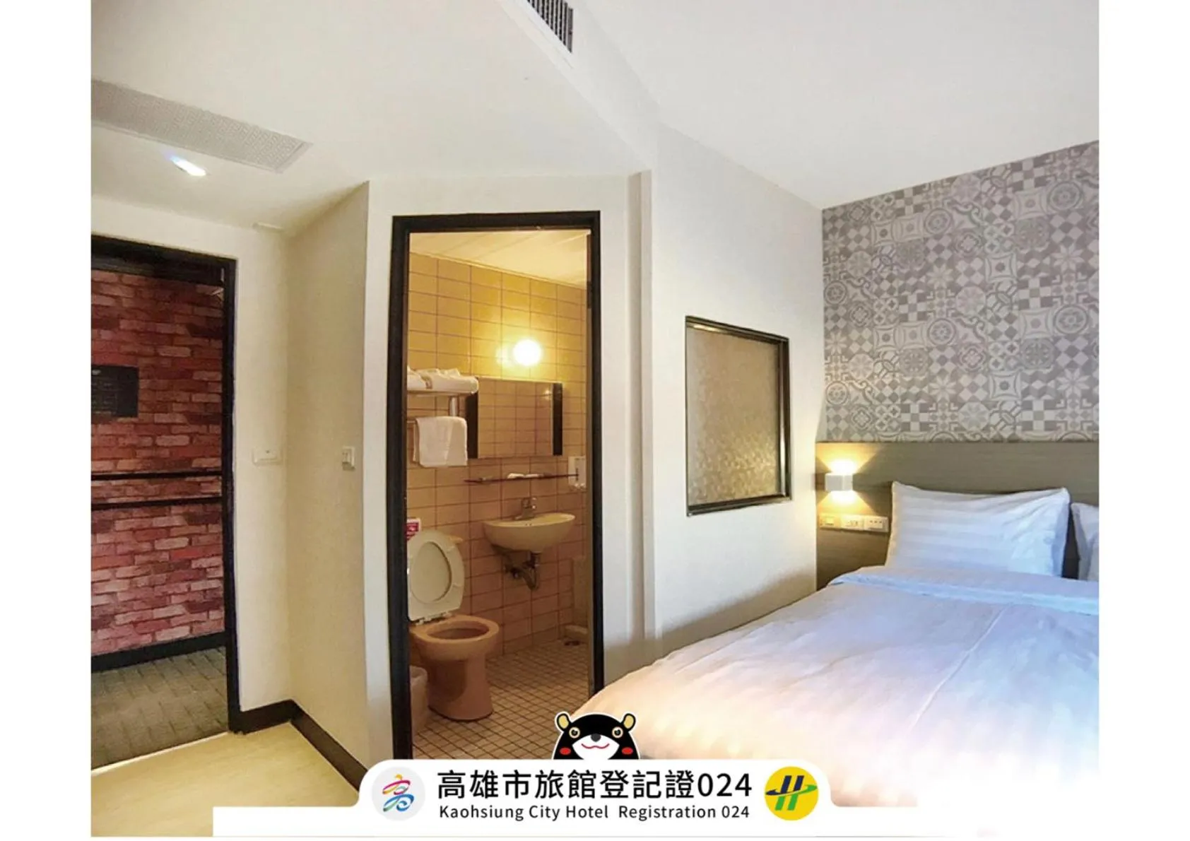 Bed in Win Inn Kaohsiung Hotel