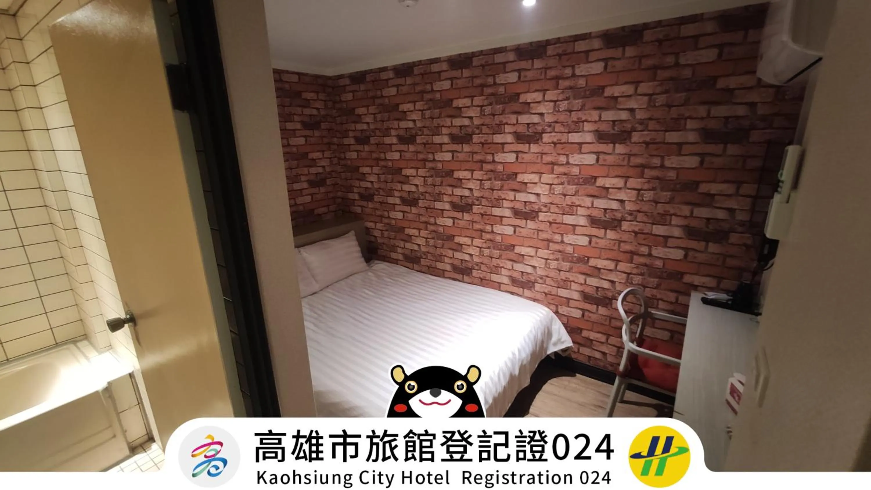 Bed in Win Inn Kaohsiung Hotel