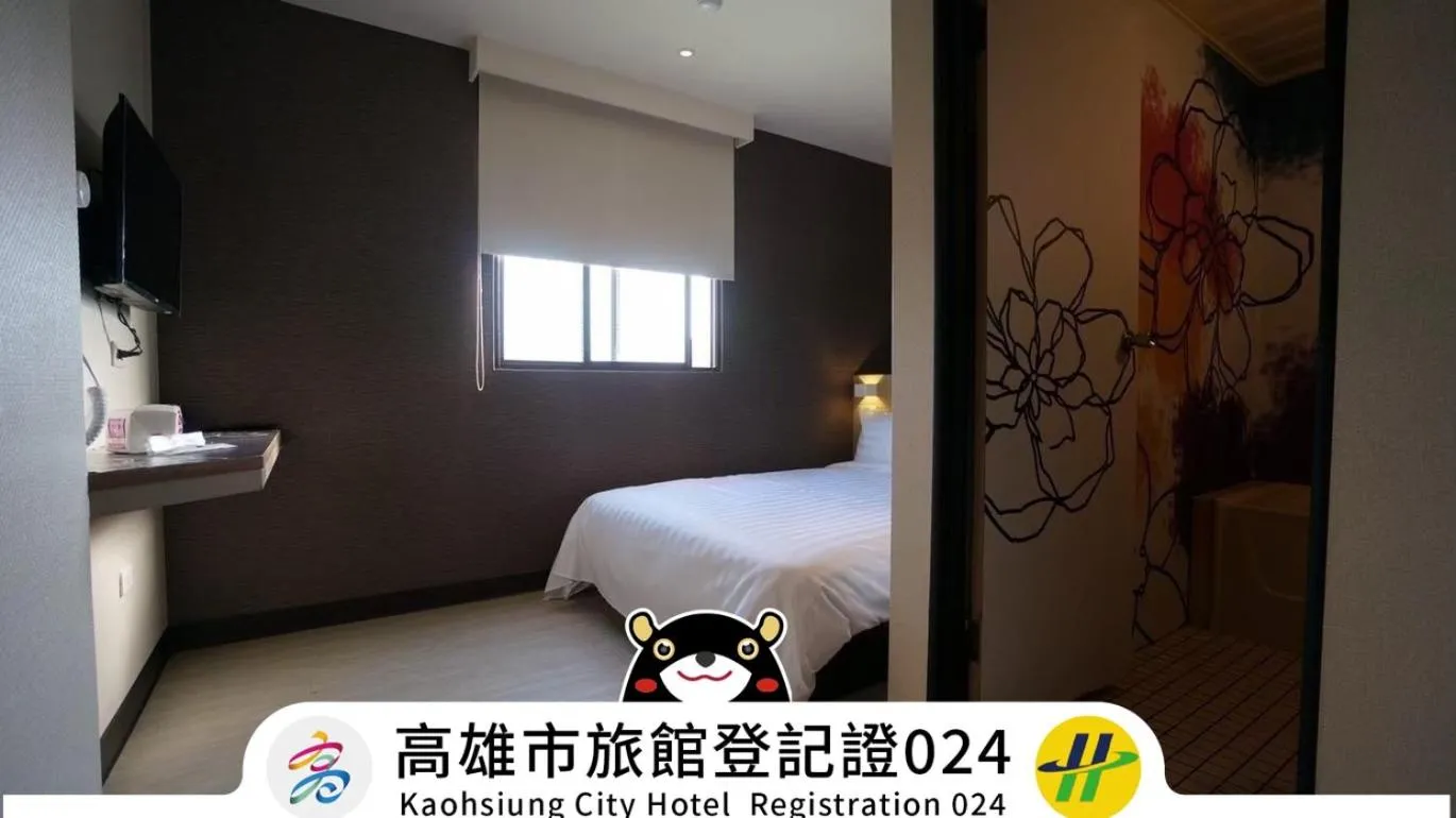 Bed in Win Inn Kaohsiung Hotel