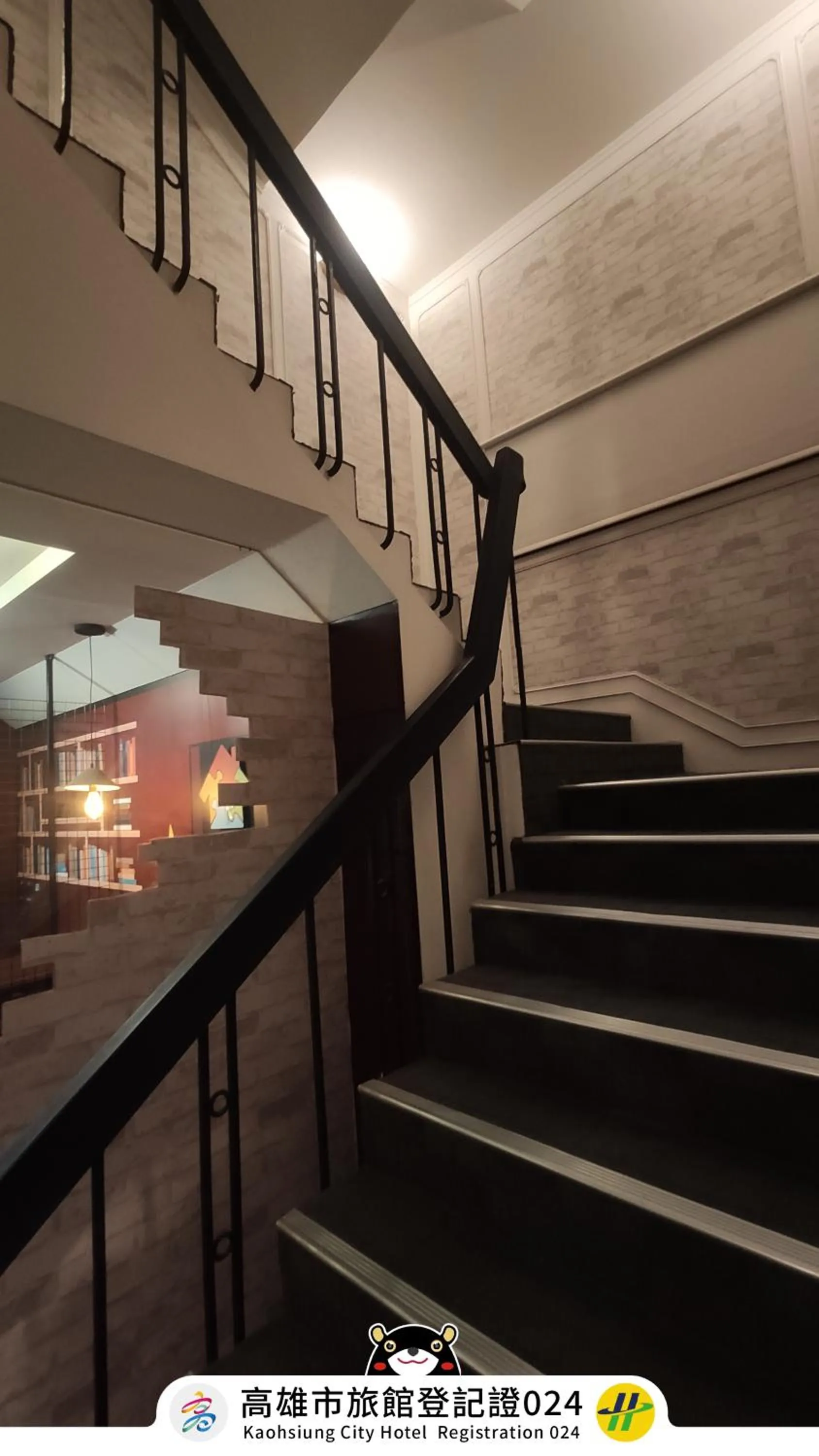 Win Inn Kaohsiung Hotel