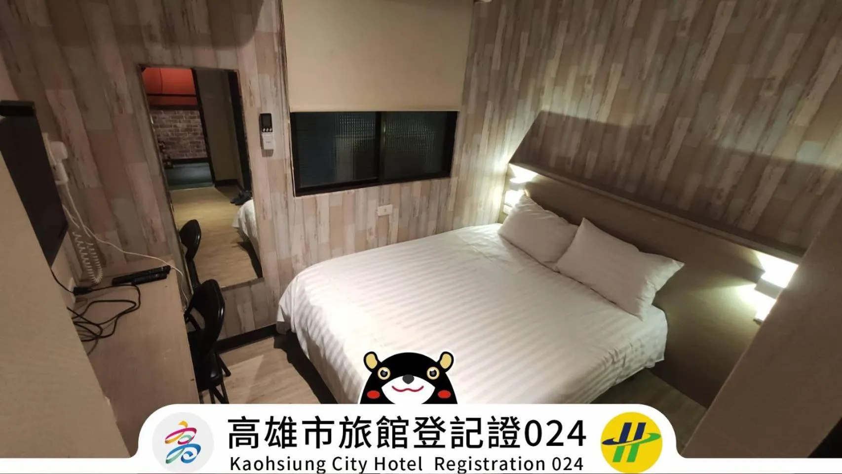 Bed in Win Inn Kaohsiung Hotel