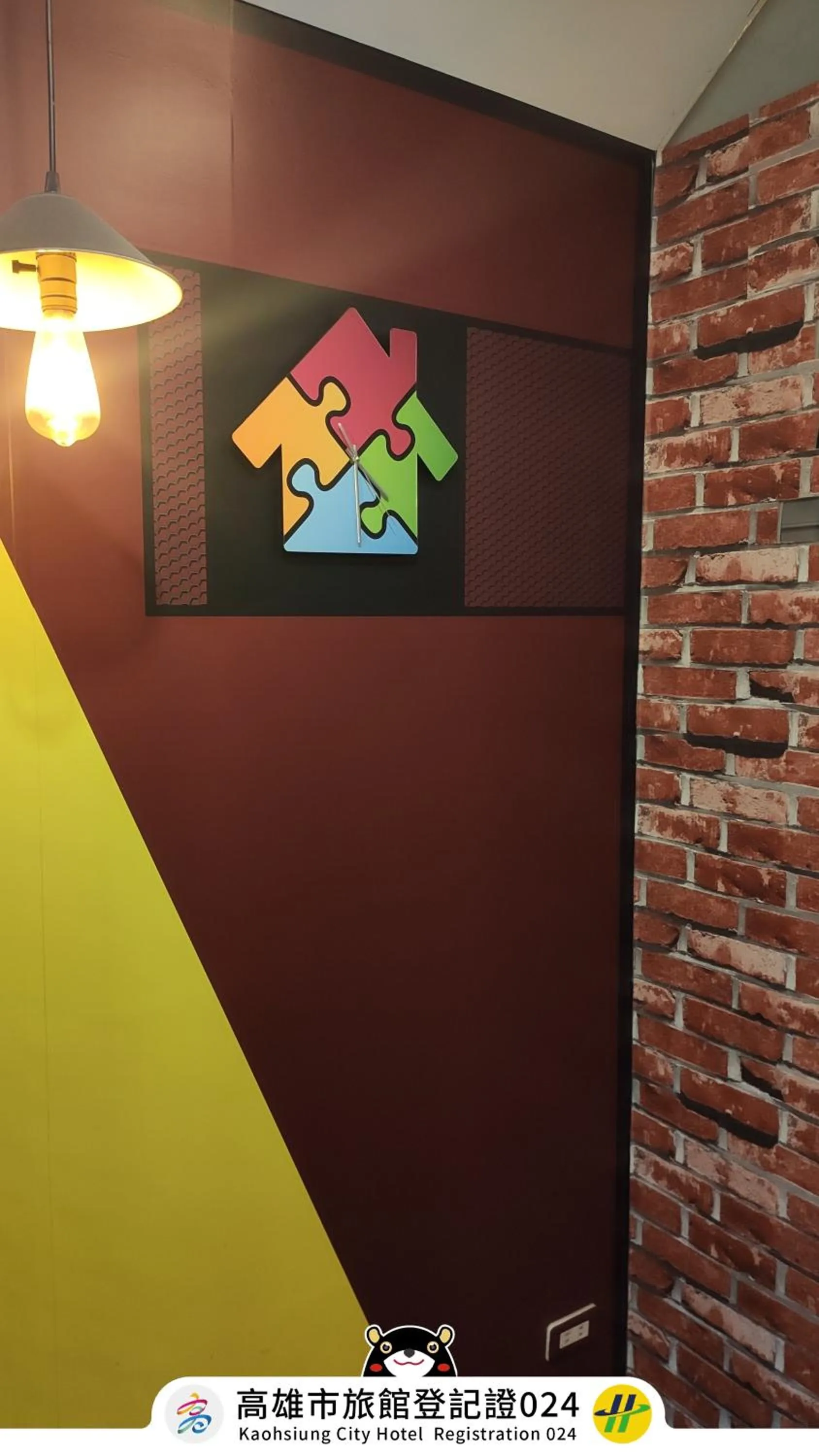 Win Inn Kaohsiung Hotel