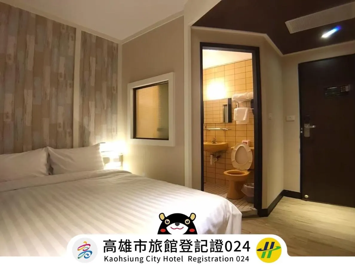 Bed in Win Inn Kaohsiung Hotel