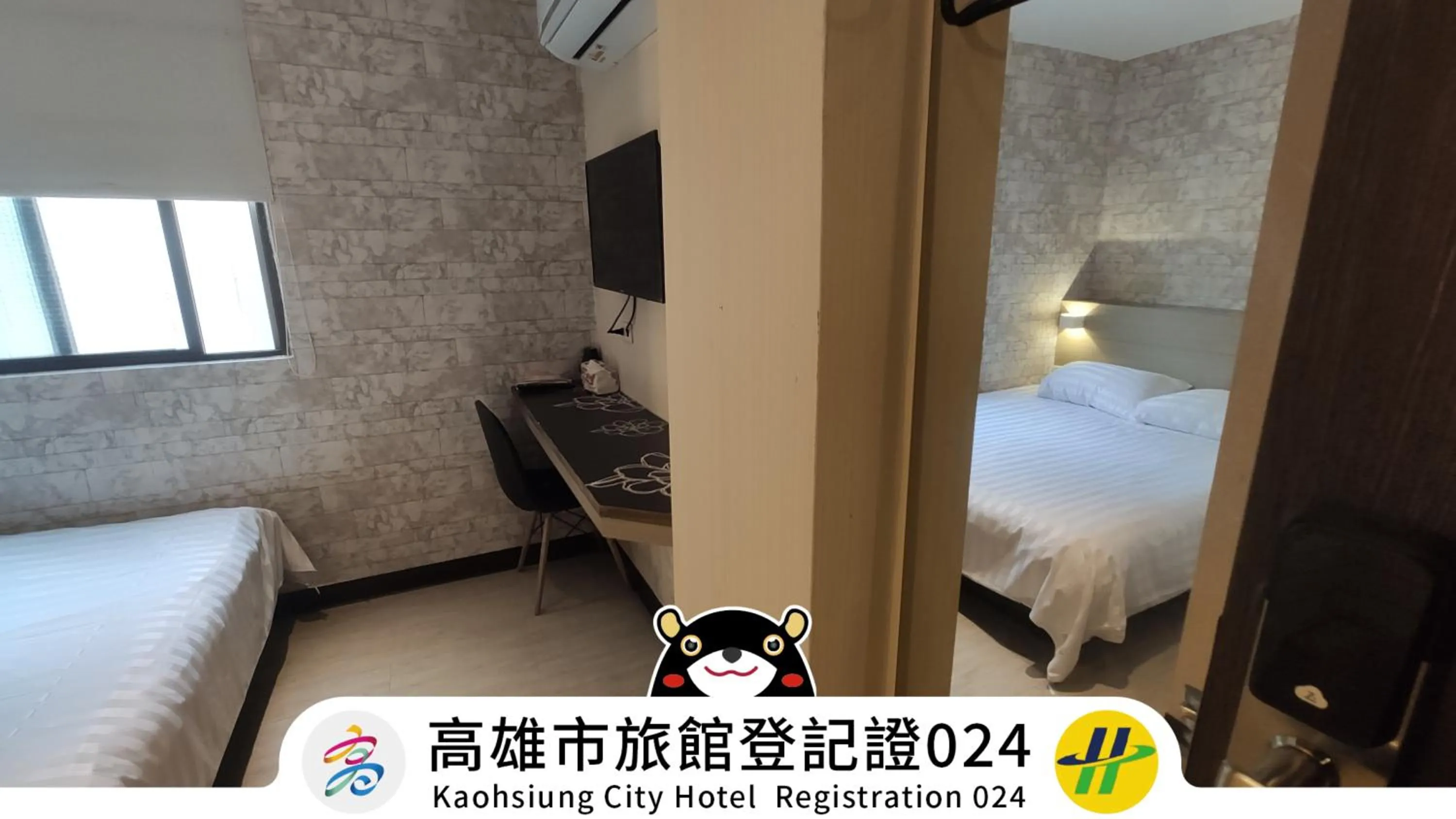 Bed in Win Inn Kaohsiung Hotel