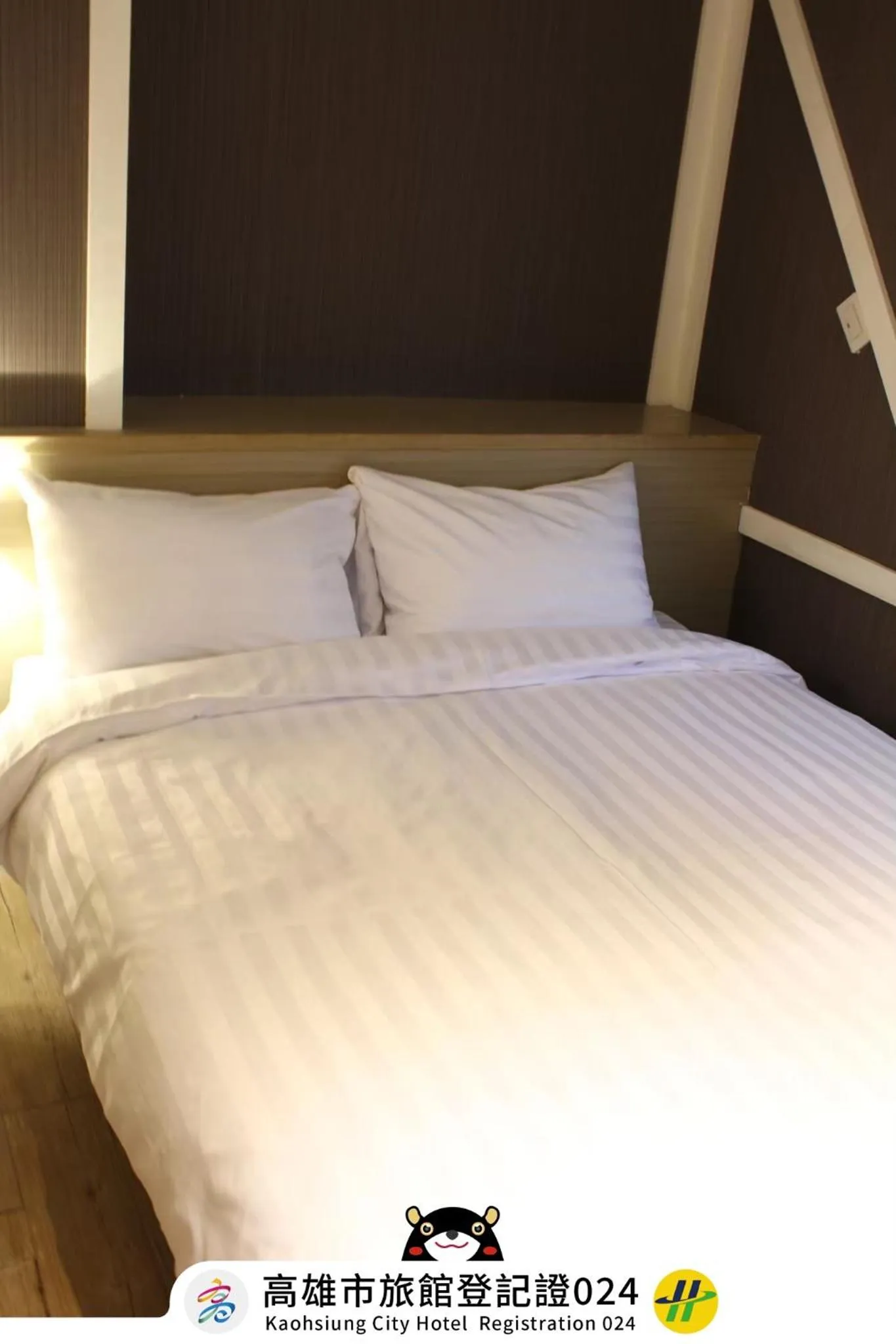 Bed in Win Inn Kaohsiung Hotel