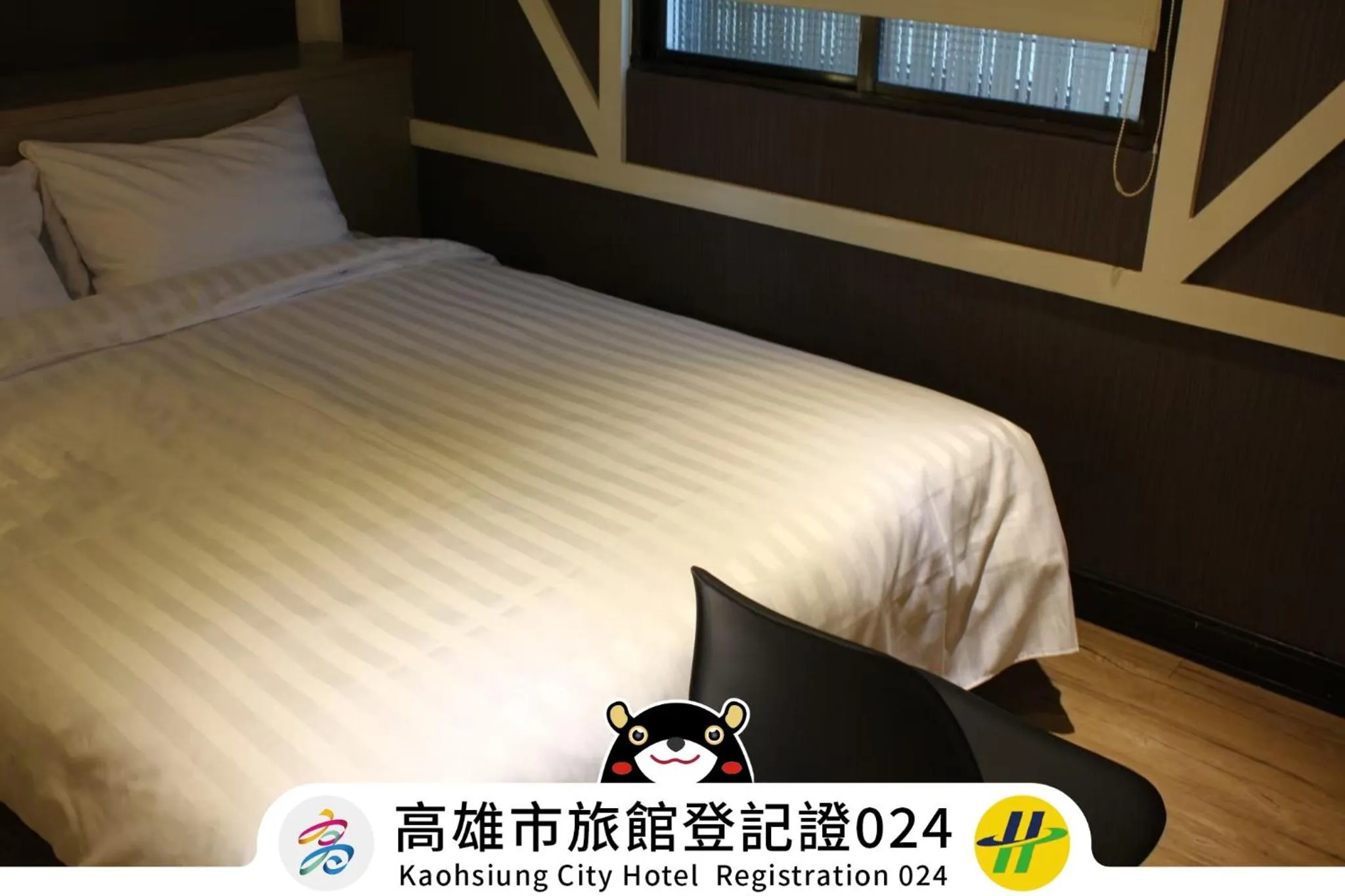 Bed in Win Inn Kaohsiung Hotel