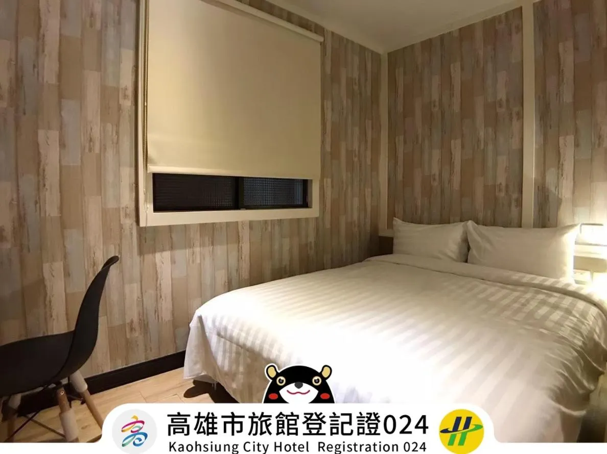 Bed in Win Inn Kaohsiung Hotel