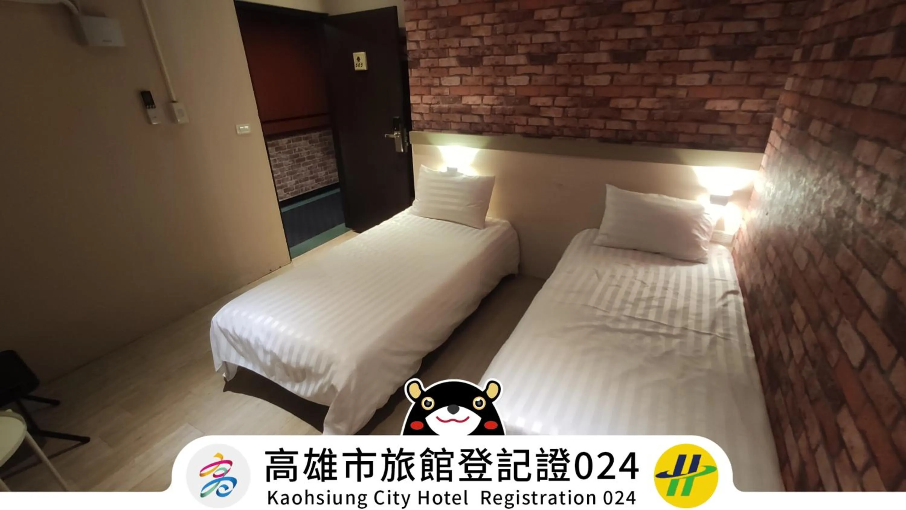Bed in Win Inn Kaohsiung Hotel