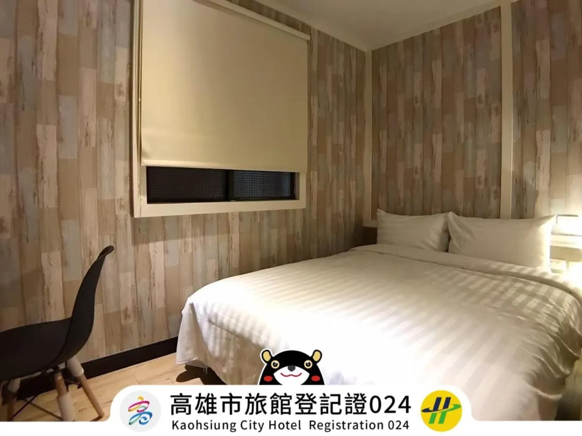 Bed in Win Inn Kaohsiung Hotel