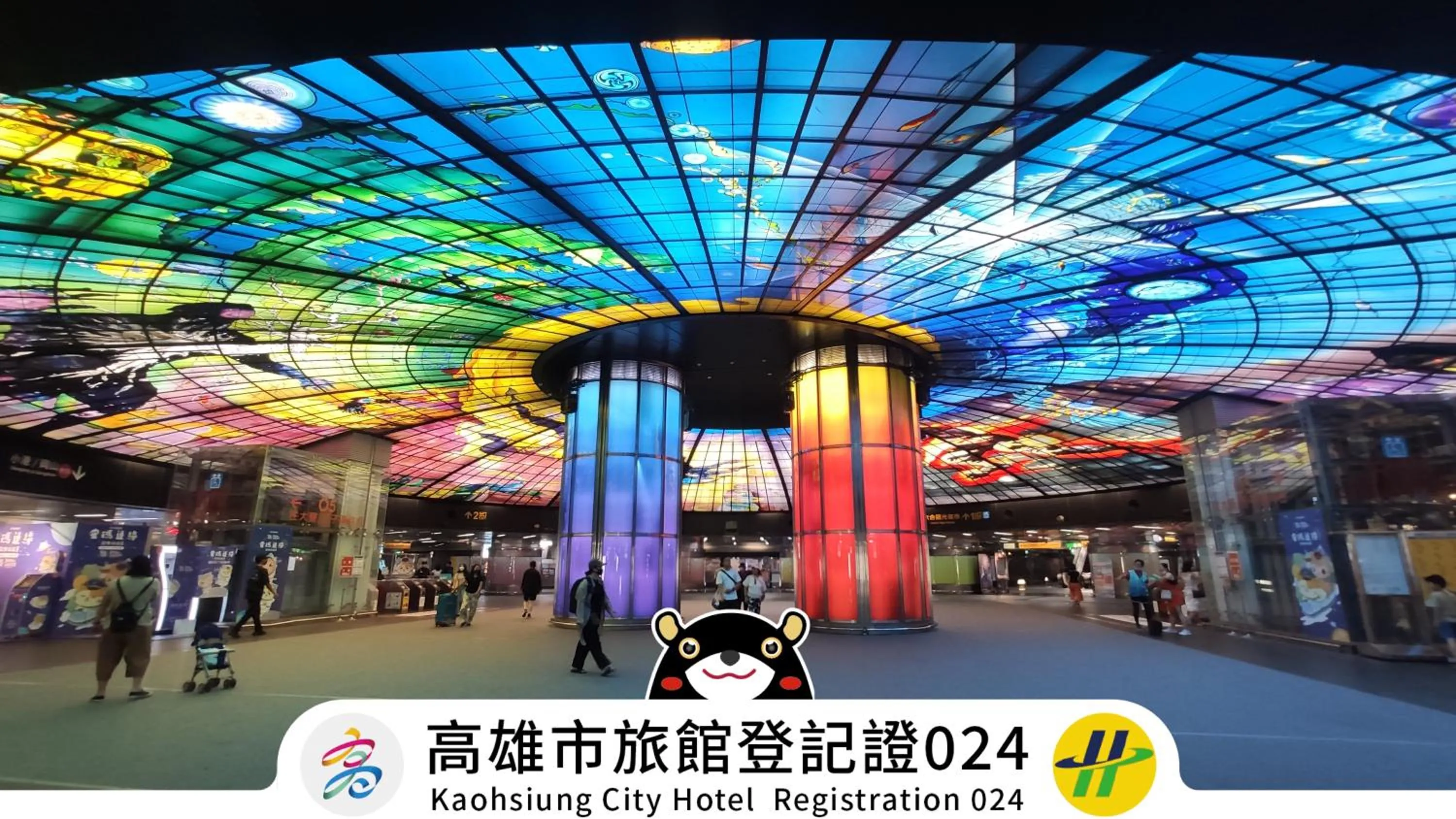 Win Inn Kaohsiung Hotel