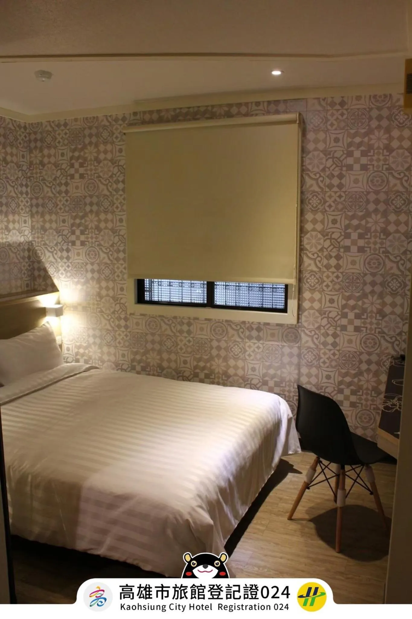 Bed in Win Inn Kaohsiung Hotel