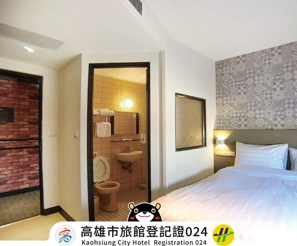 Bed in Win Inn Kaohsiung Hotel