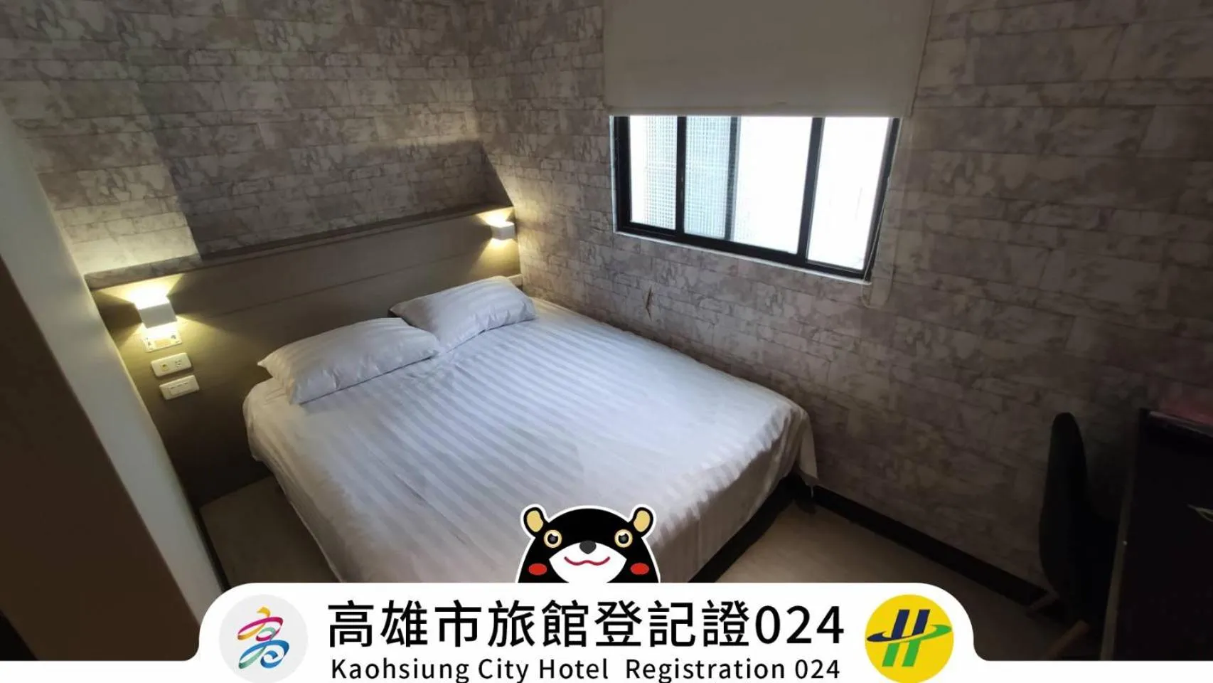 Bed in Win Inn Kaohsiung Hotel