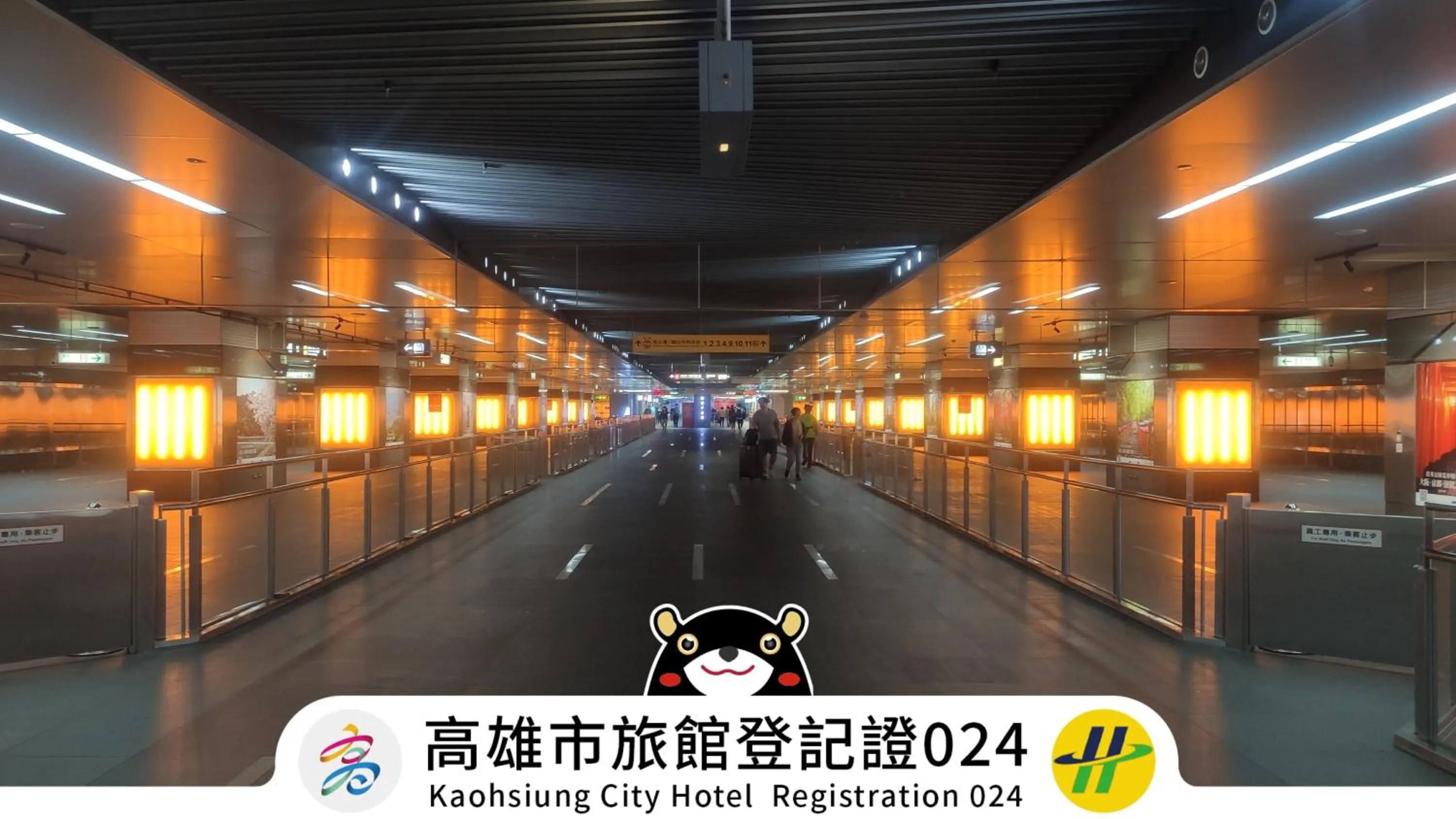 Win Inn Kaohsiung Hotel