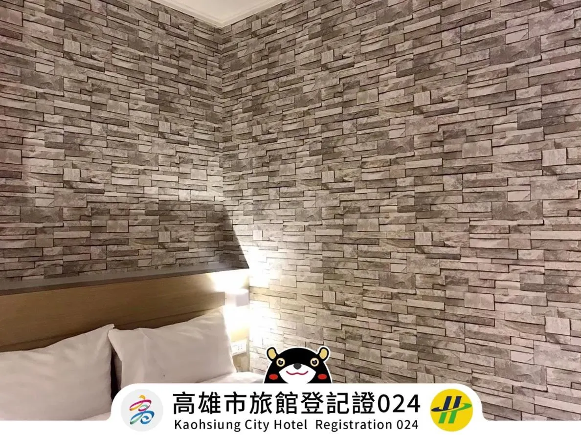 Bed in Win Inn Kaohsiung Hotel