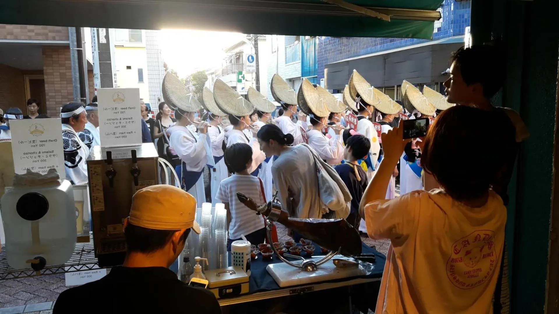 Neighbourhood in TOP EDGE HOSTEL Koenji