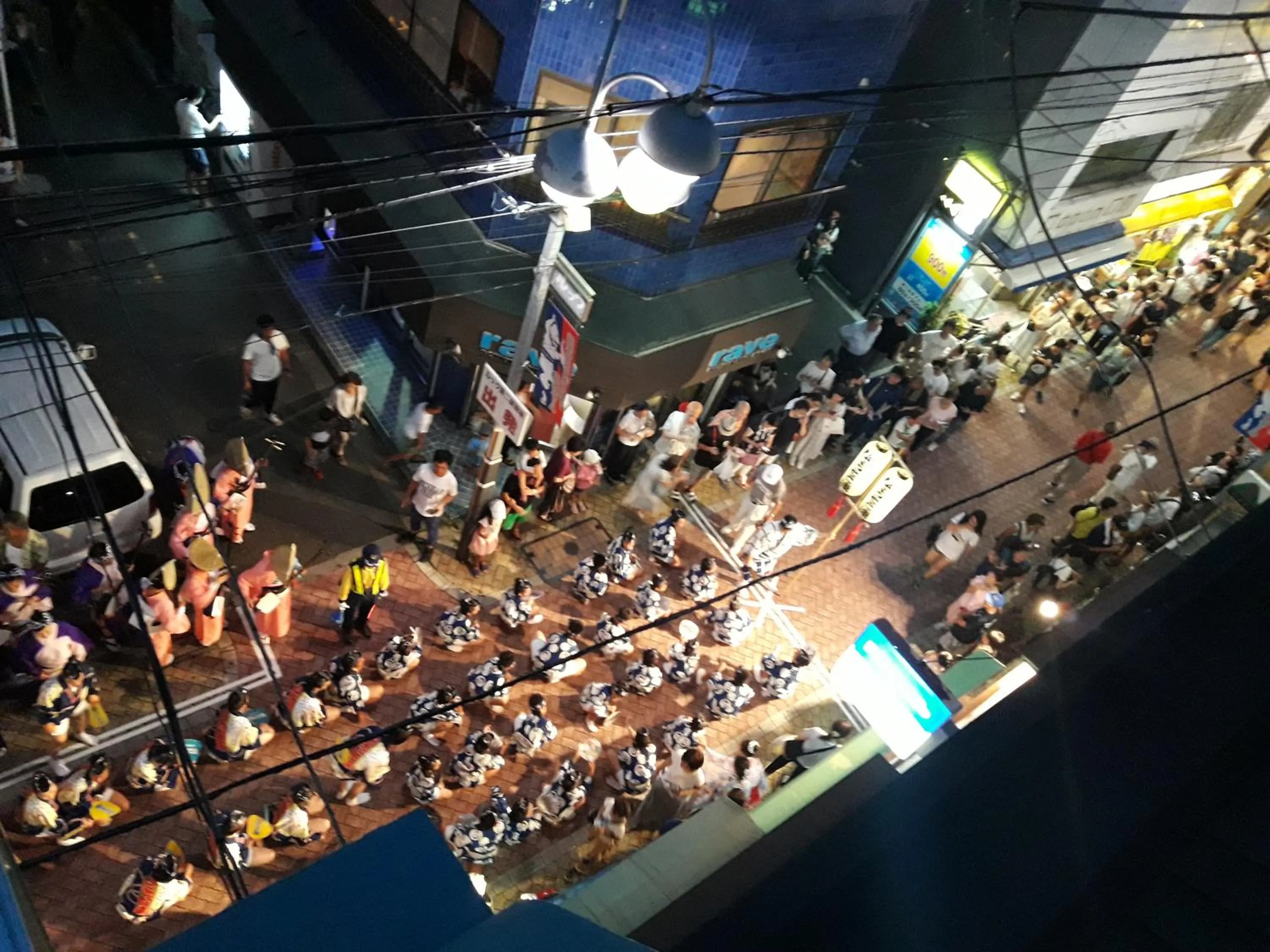 Neighbourhood in TOP EDGE HOSTEL Koenji