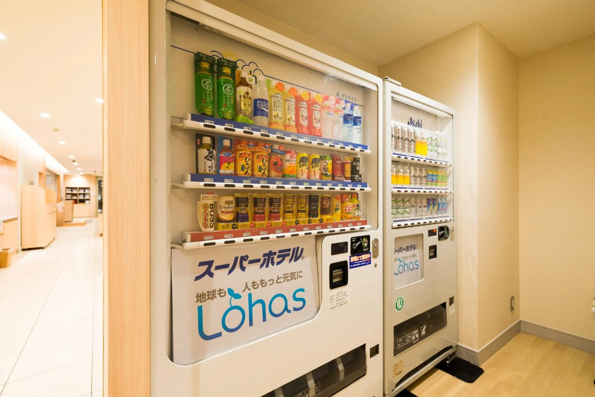 Other in Super Hotel Osaka Tennoji