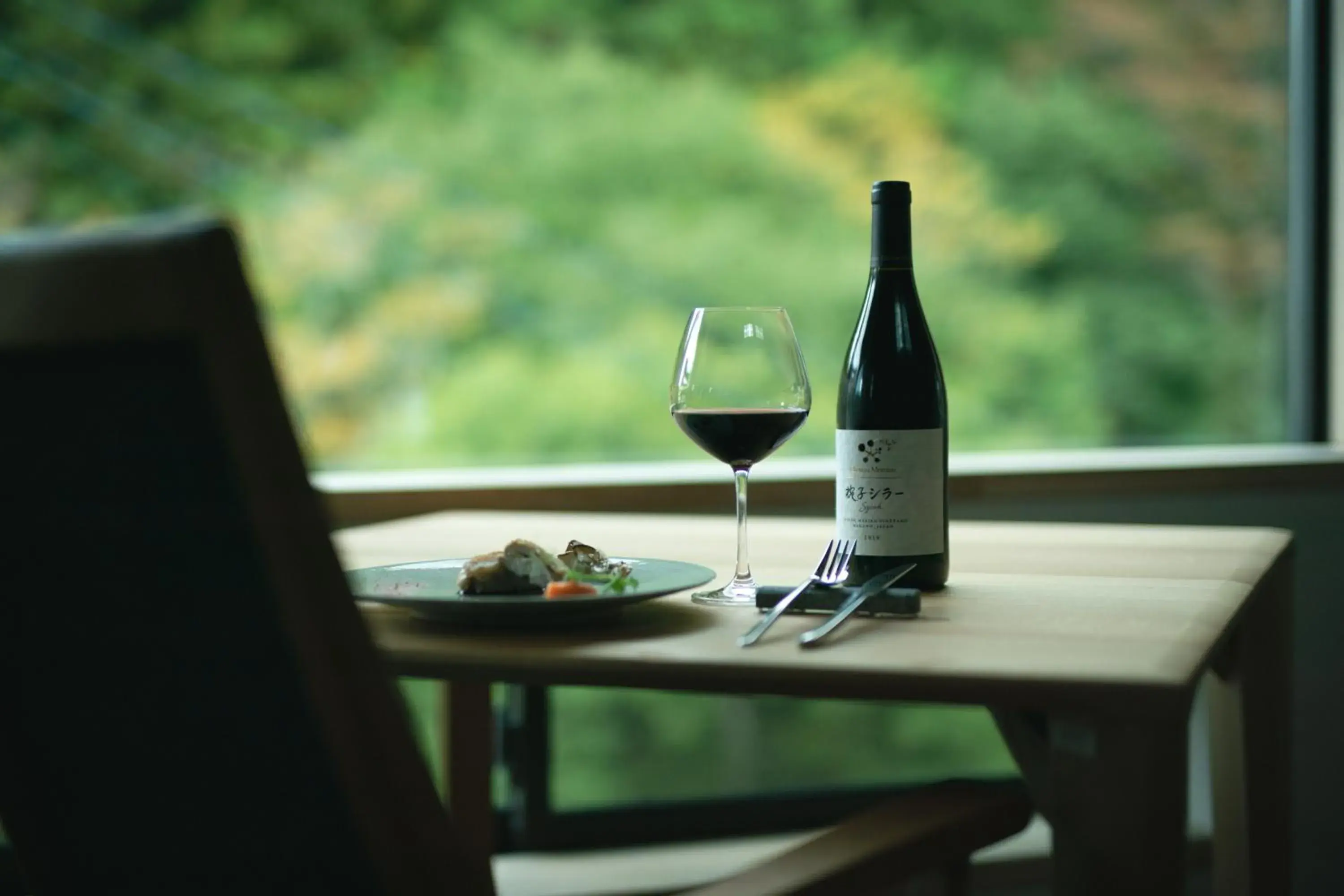 Restaurant/places to eat in Saito Hotel Restaurant/places to eat in Saito Hotel