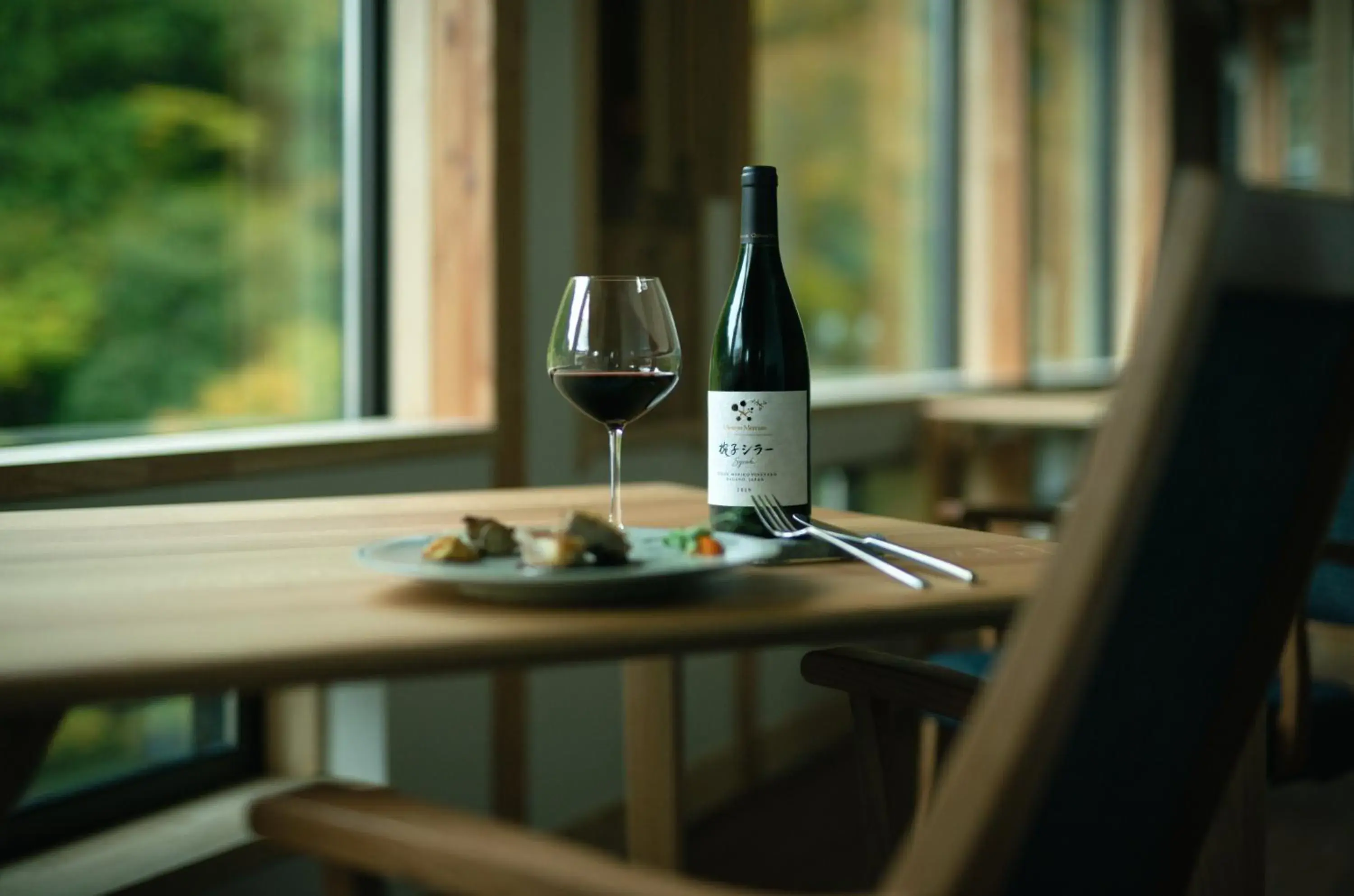 Restaurant/places to eat in Saito Hotel Restaurant/places to eat in Saito Hotel