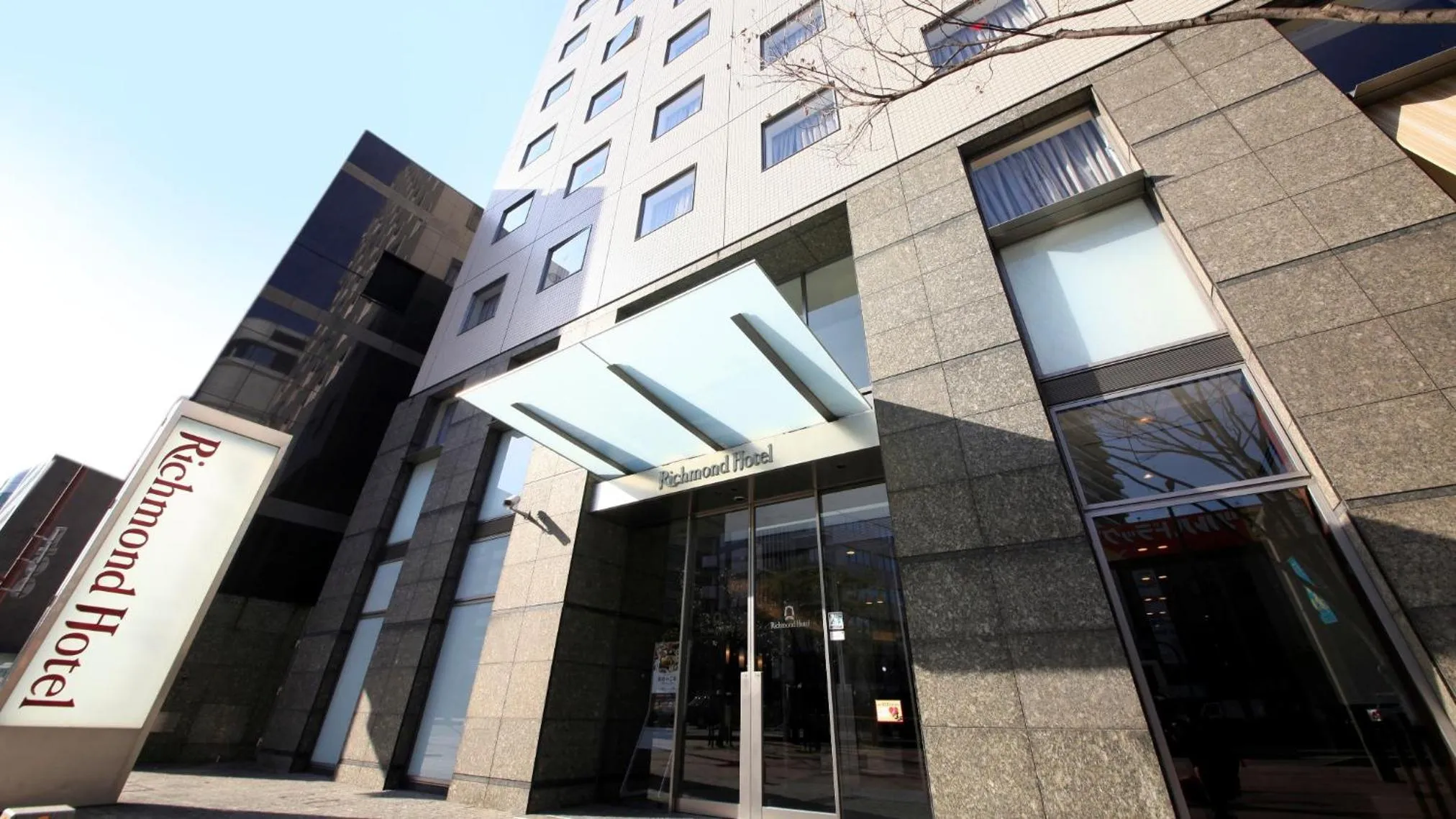 Richmond Hotel Fukuoka Tenjin