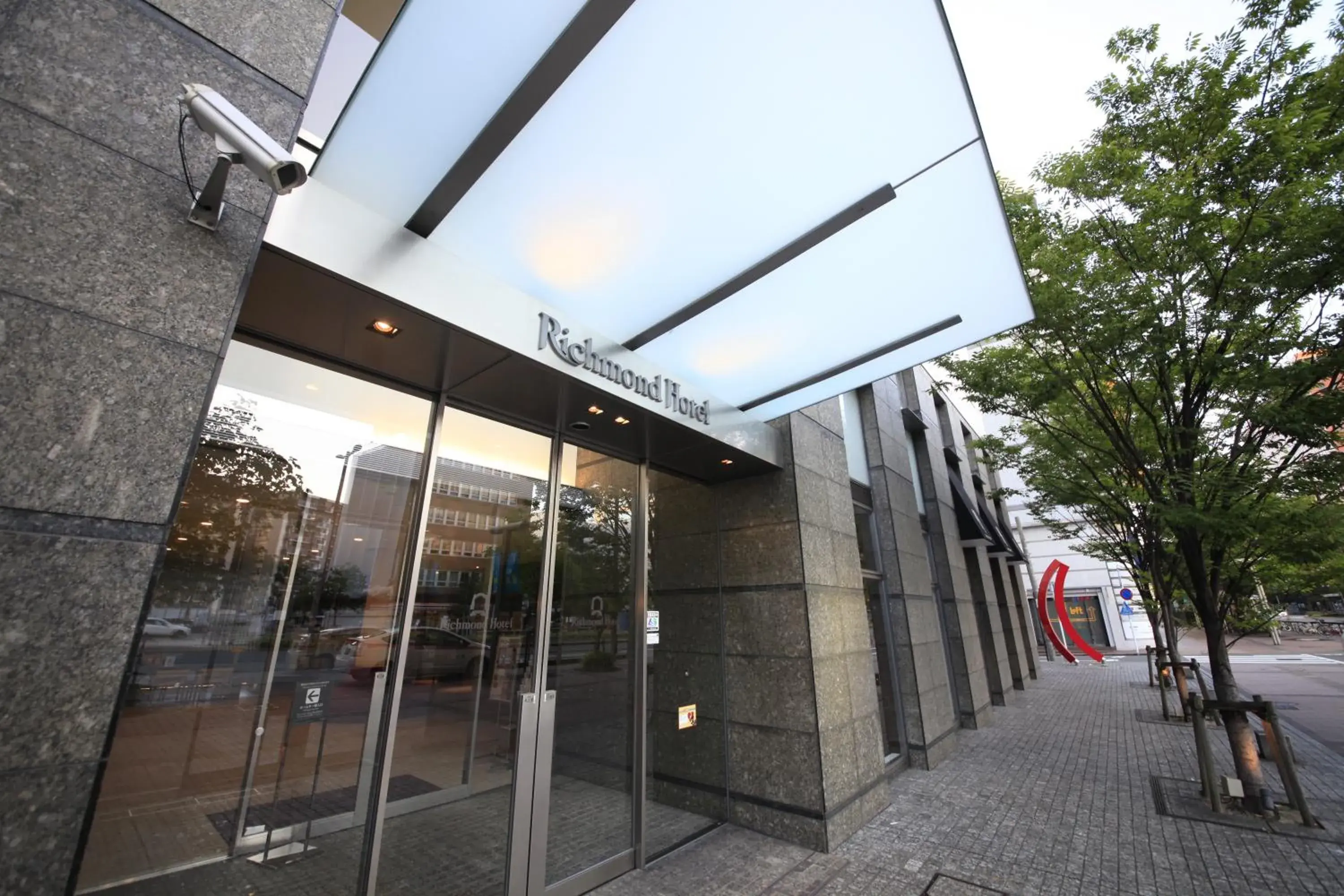 Facade/entrance in Richmond Hotel Fukuoka Tenjin Facade/entrance in Richmond Hotel Fukuoka Tenjin