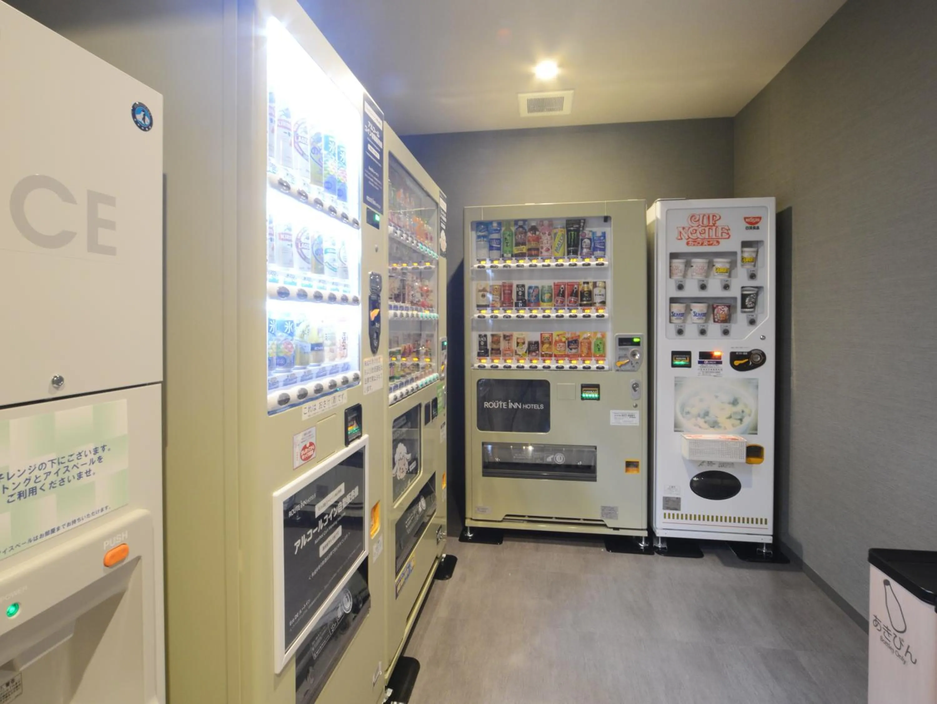 Area and facilities in Hotel Route Inn Kasai Hojonoshuku