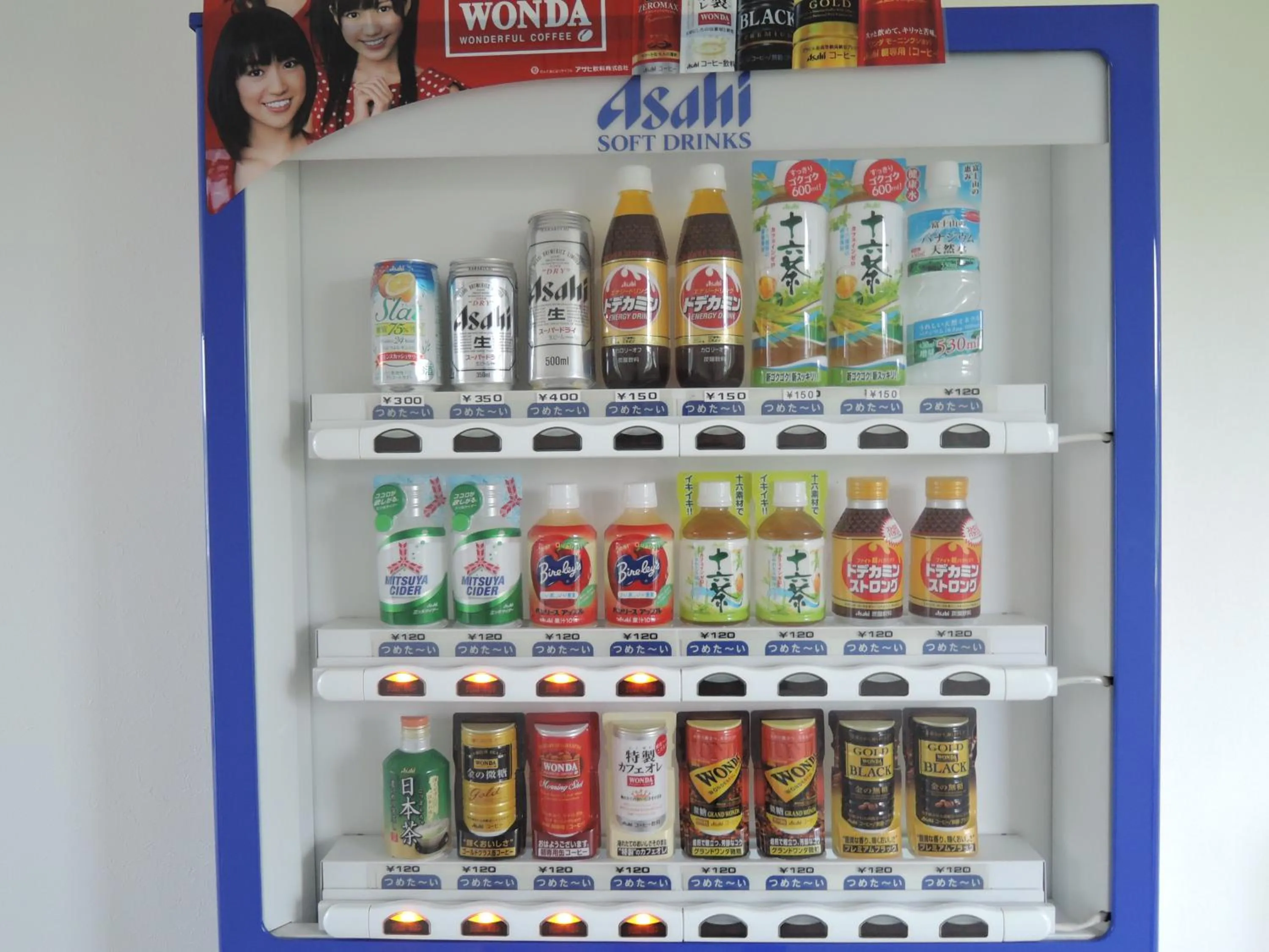 Drinks in Hotel Bouenkaku