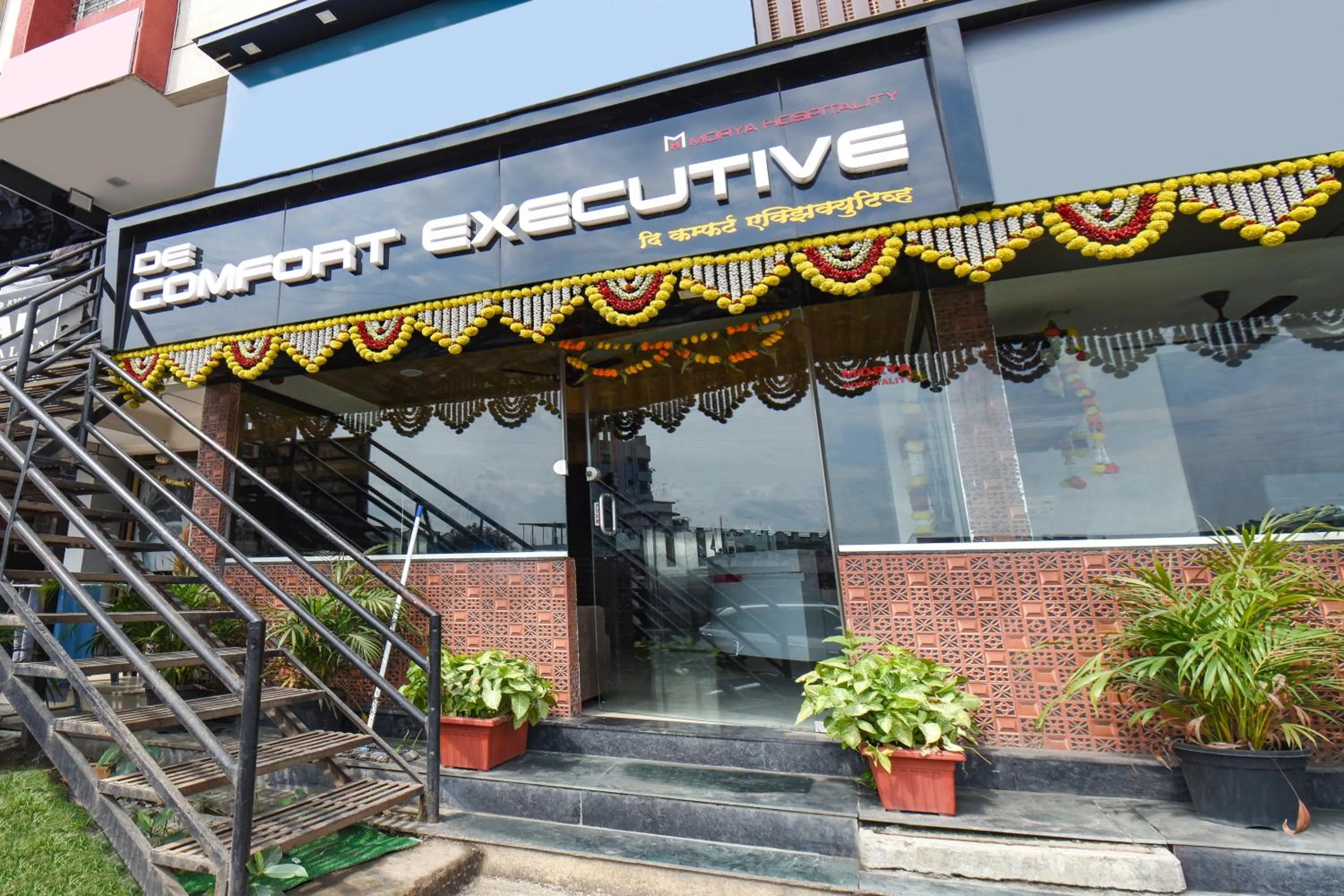 Facade/entrance in FabExpress Comfort Executive - Nr Butterfly Park - Hinjawadi