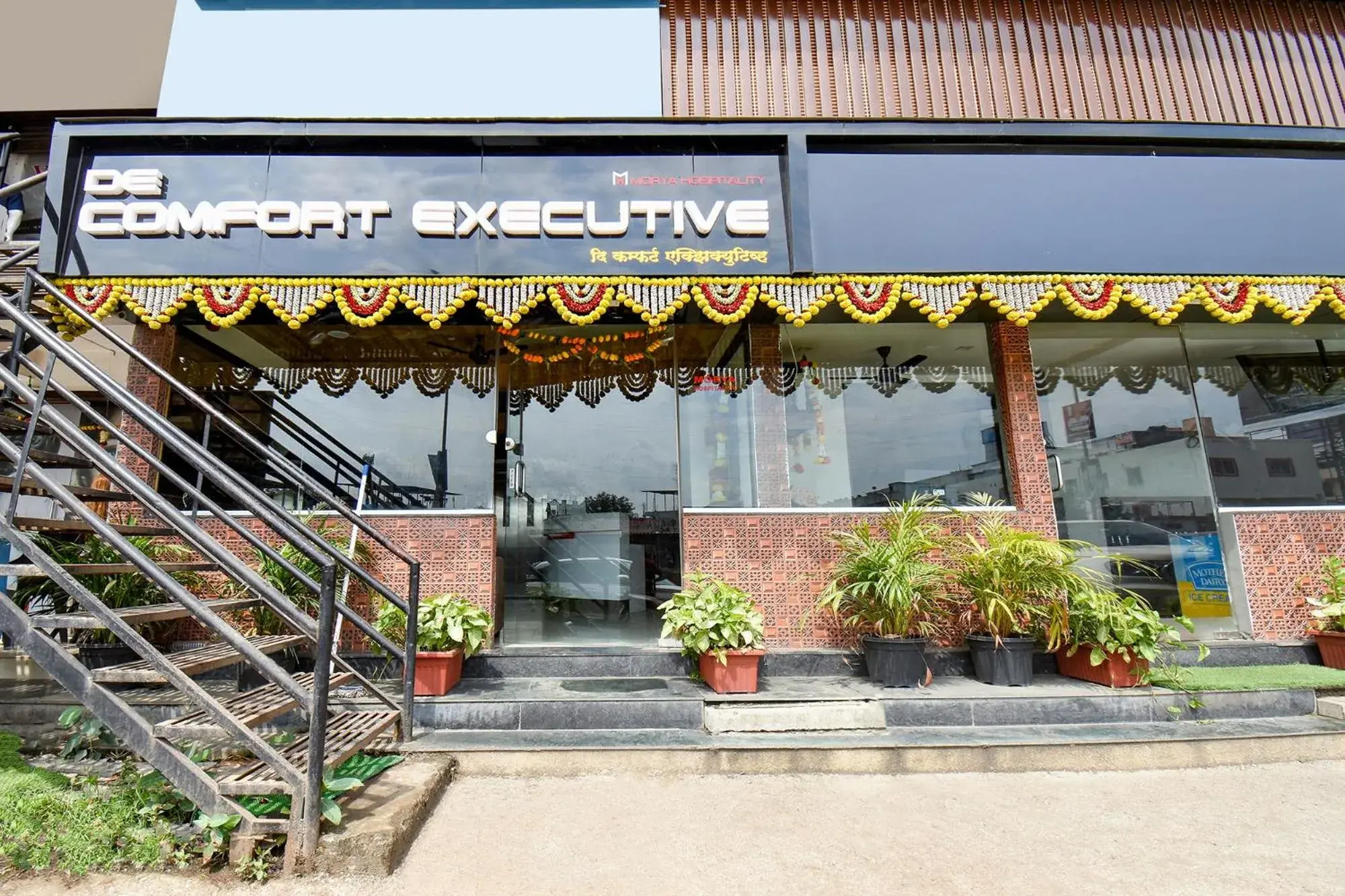 Facade/entrance in FabExpress Comfort Executive - Nr Butterfly Park - Hinjawadi Facade/entrance in FabExpress Comfort Executive - Nr Butterfly Park - Hinjawadi