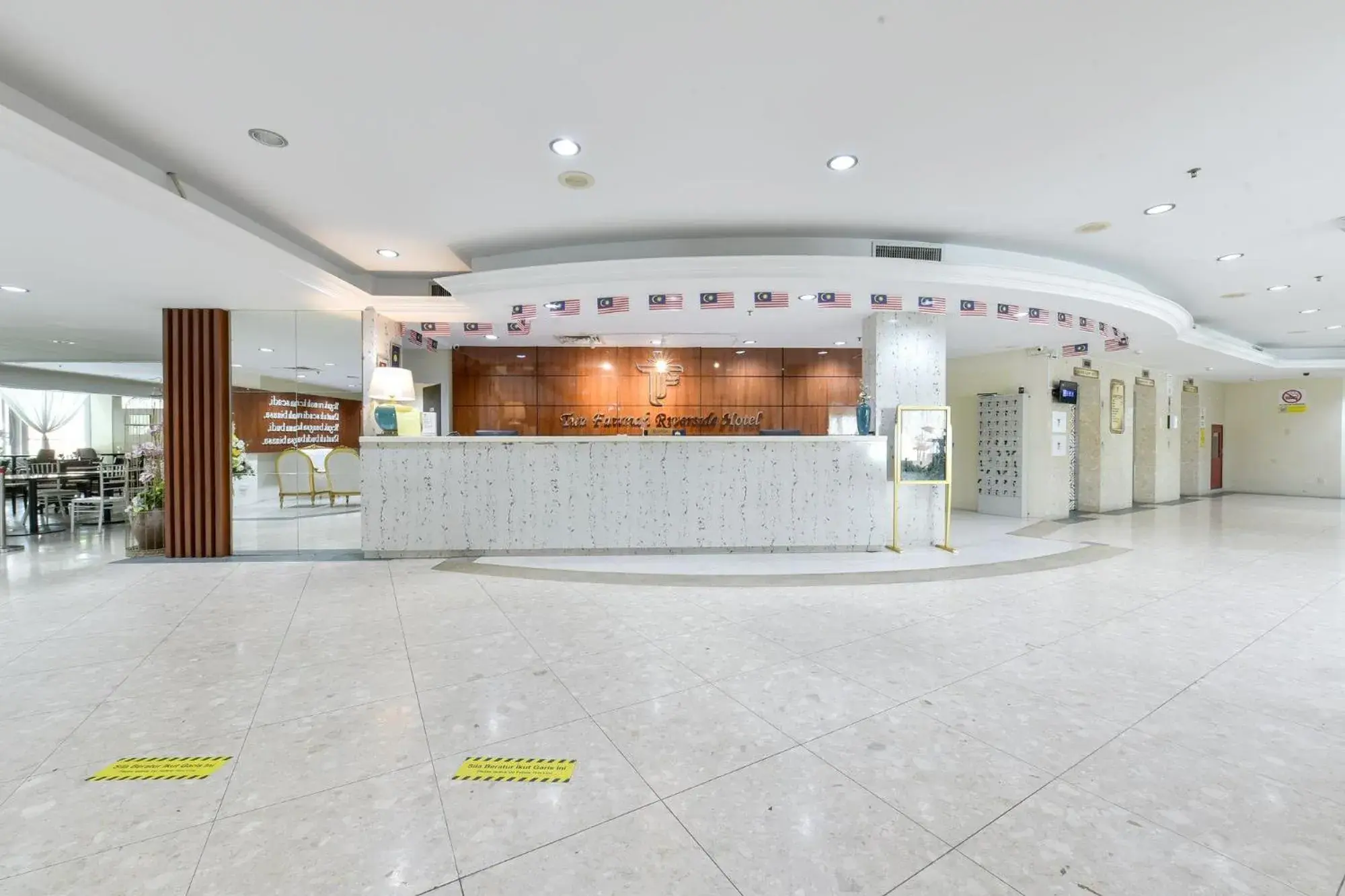 Lobby or reception in Sunday Malacca Formerly Tun Fatimah Lobby or reception in Sunday Malacca Formerly Tun Fatimah