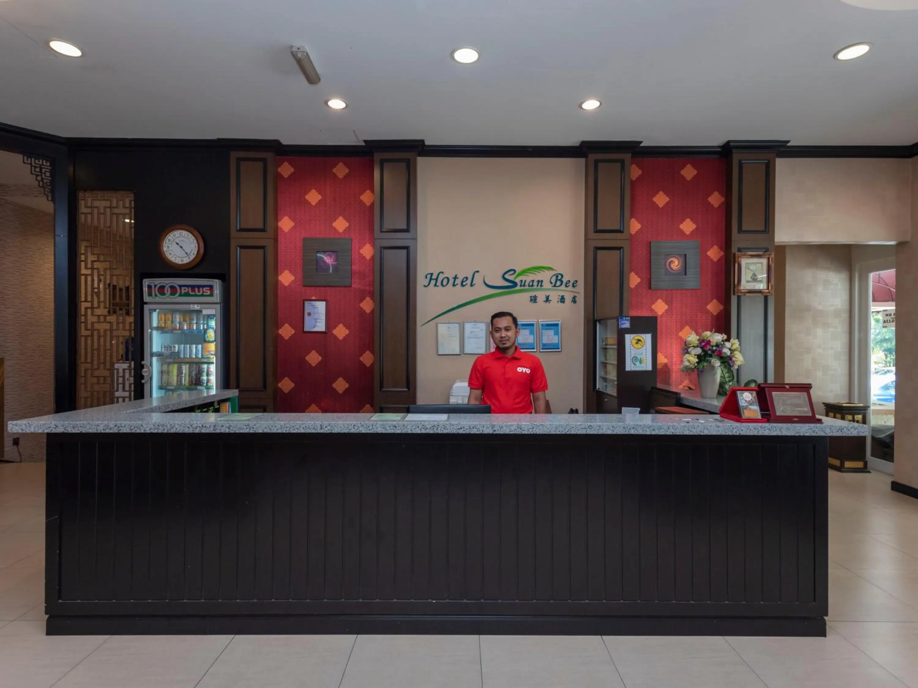 Lobby or reception, Lobby/Reception in Hotel Suan Bee Sutera