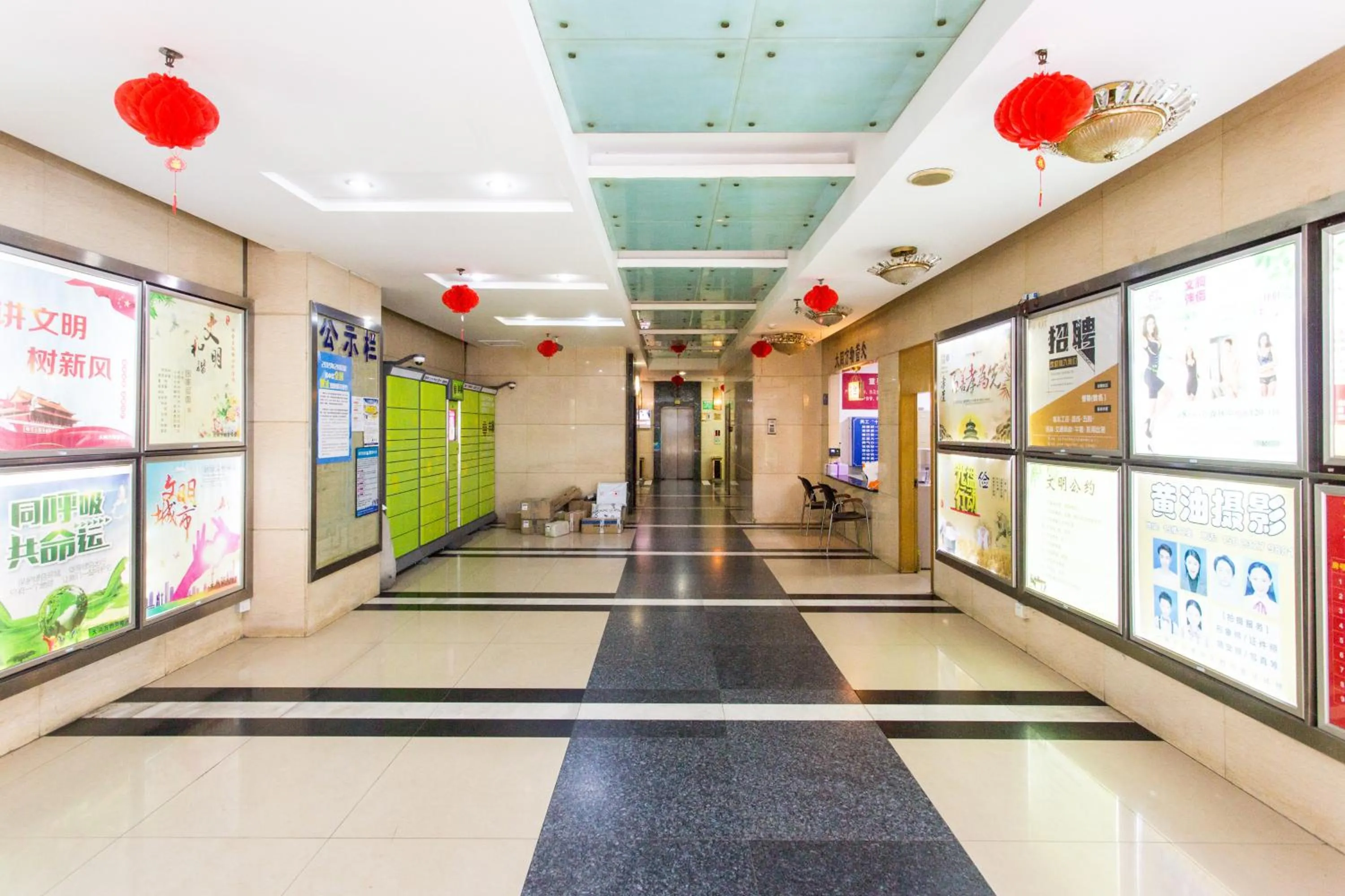 Property building in Xus Residential Apartment Near Jiefangbei and Hongya Cave In The City Centre