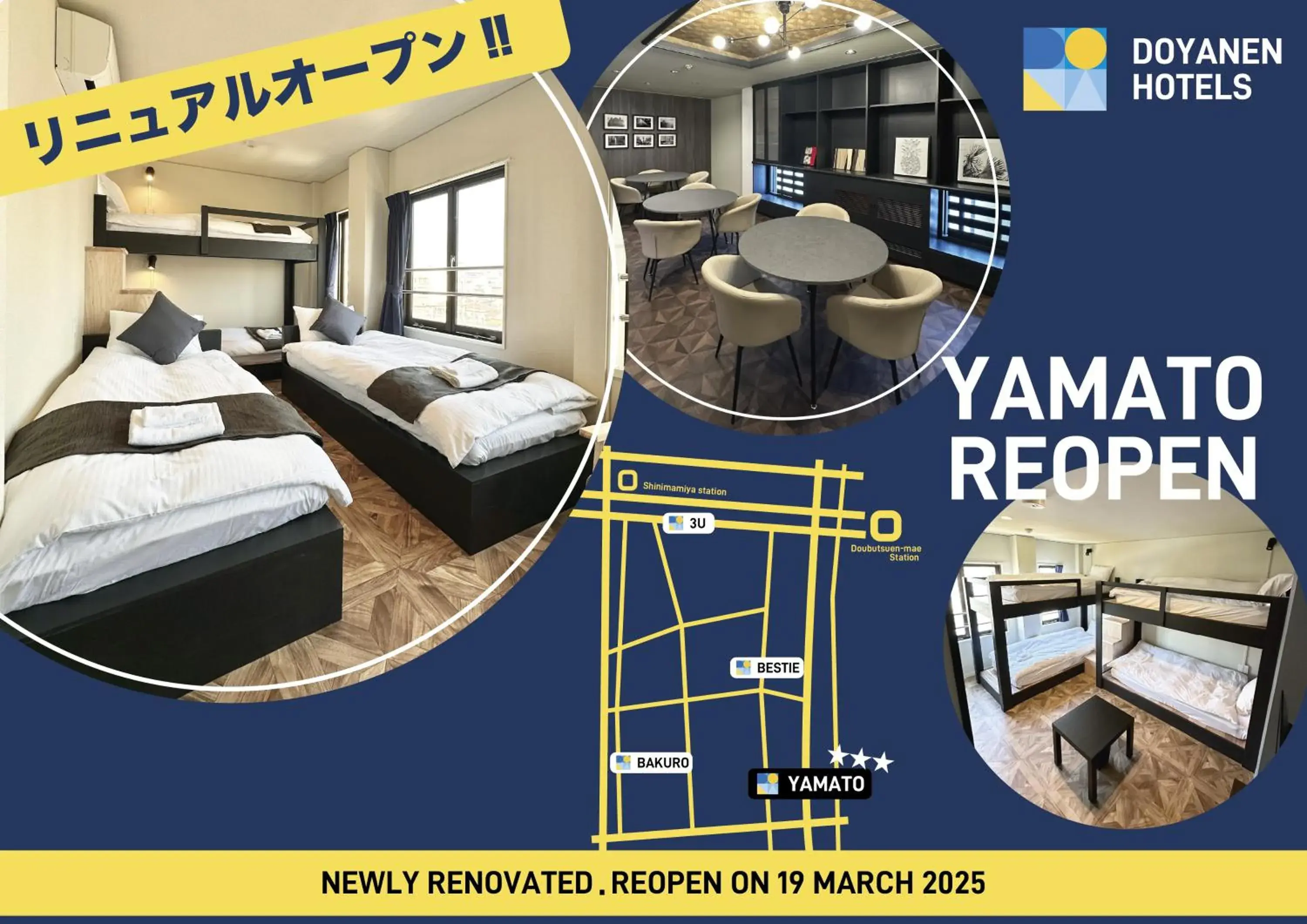 Bed in YAMATO - DOYANEN HOTELs Bed in YAMATO - DOYANEN HOTELs