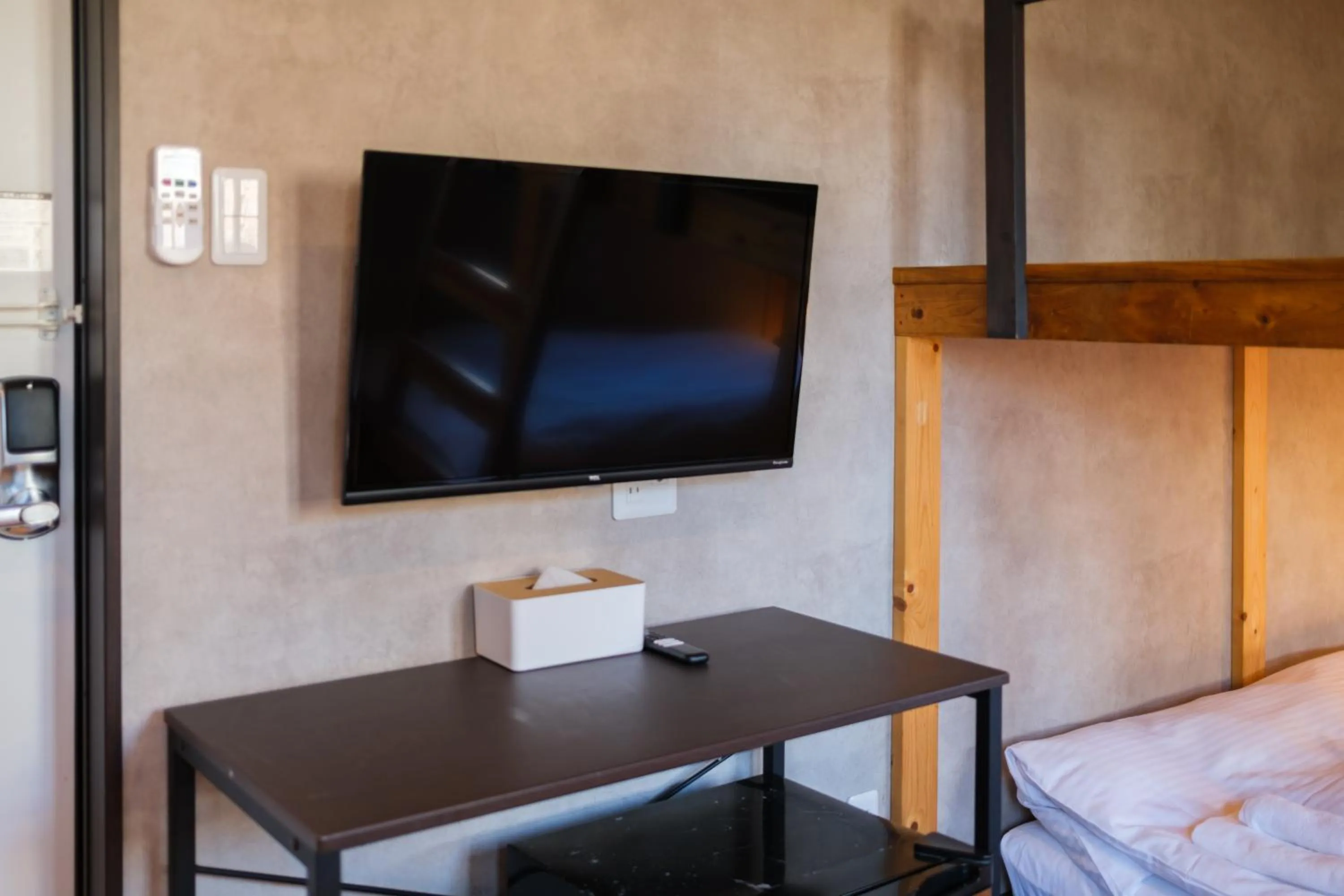 Bed in YAMATO - DOYANEN HOTELs