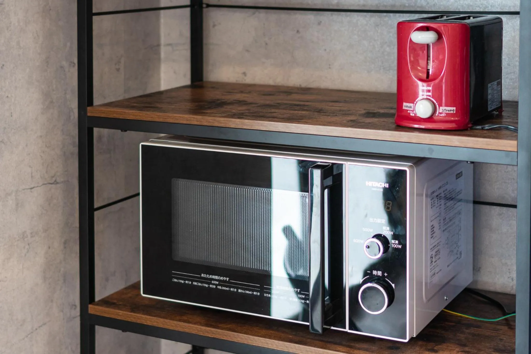 microwave in YAMATO - DOYANEN HOTELs