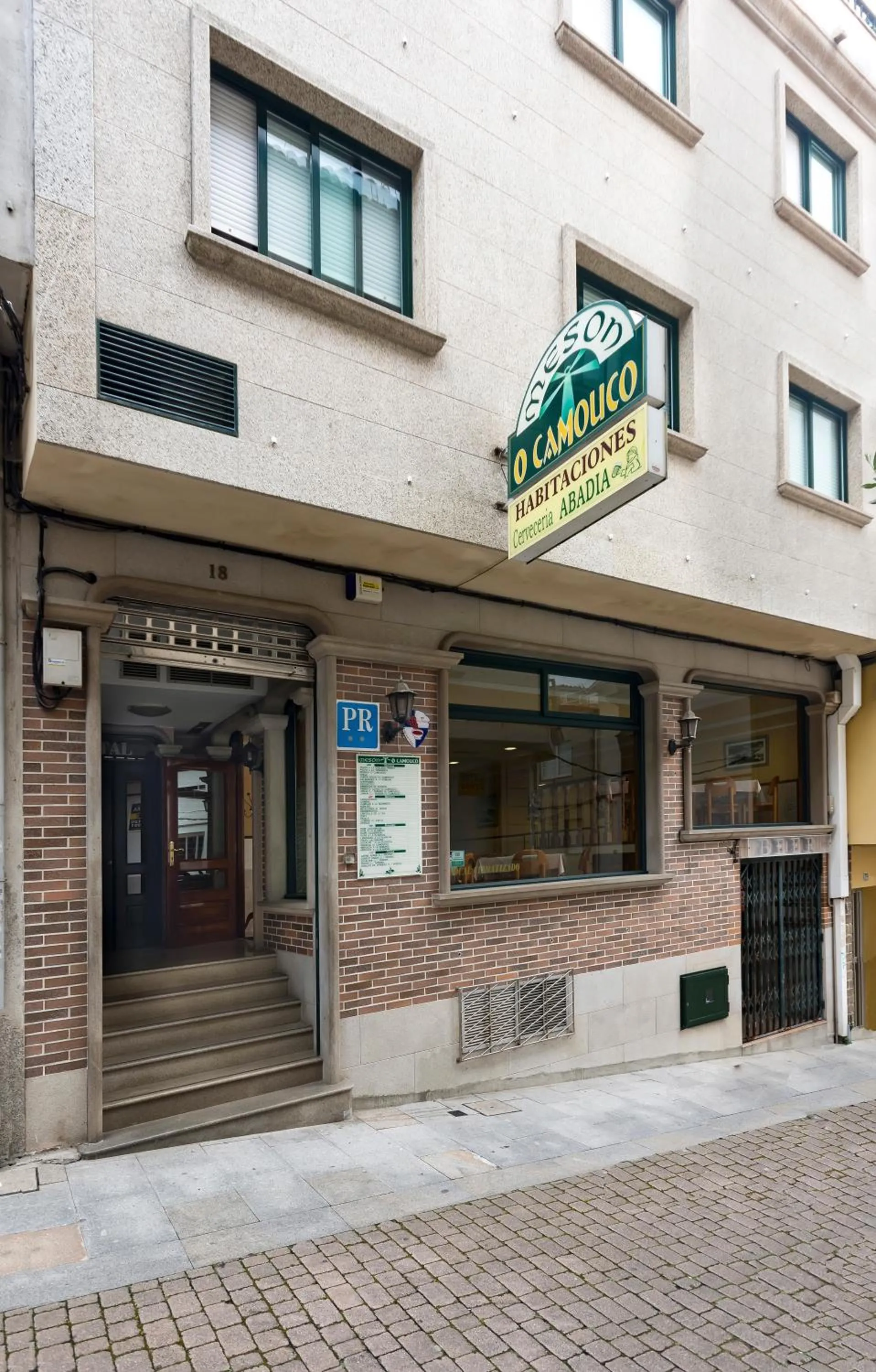 Facade/entrance in Hostal O Camouco