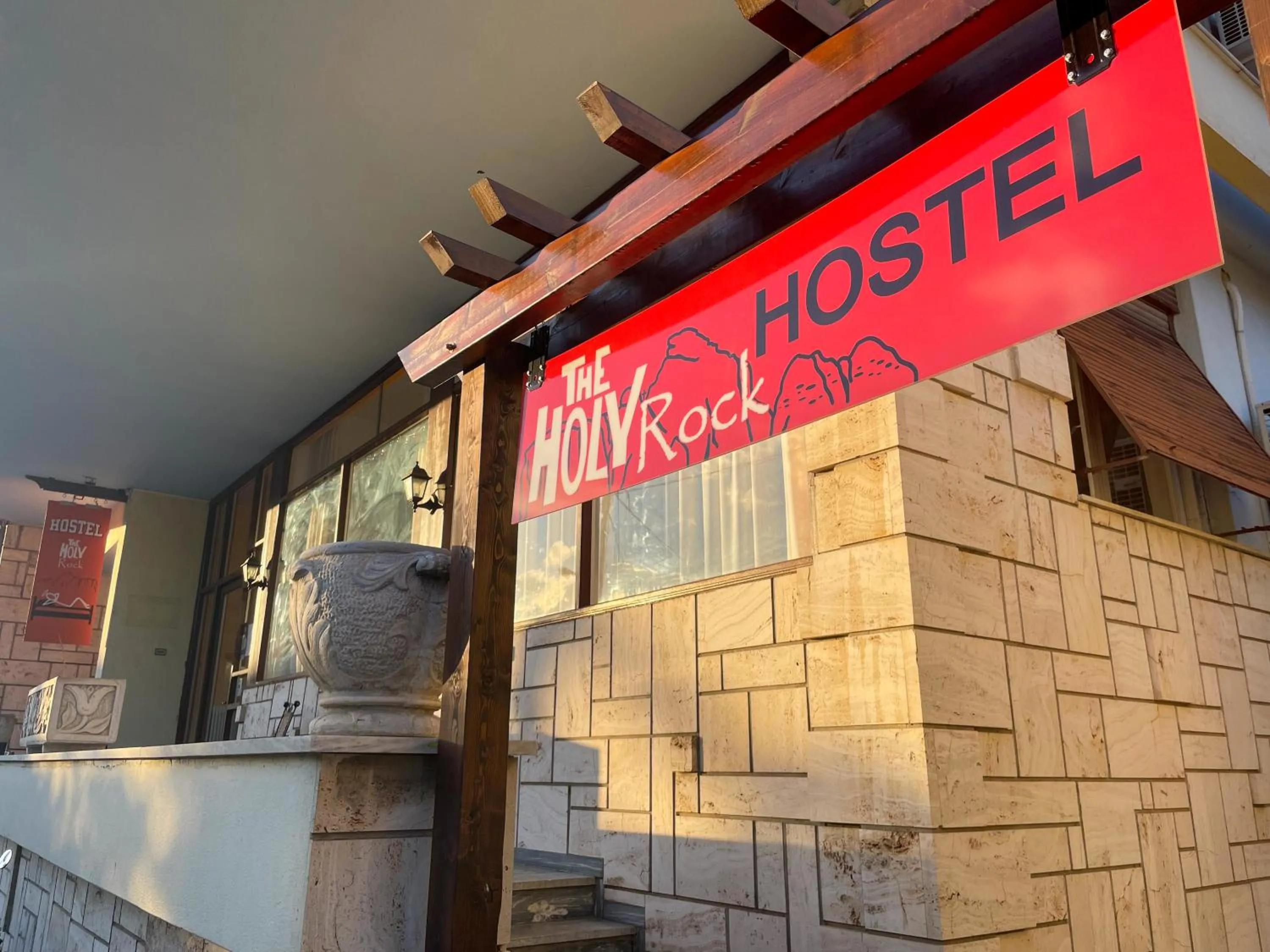 Property logo or sign in The Holy Rock - Hostel at meteora
